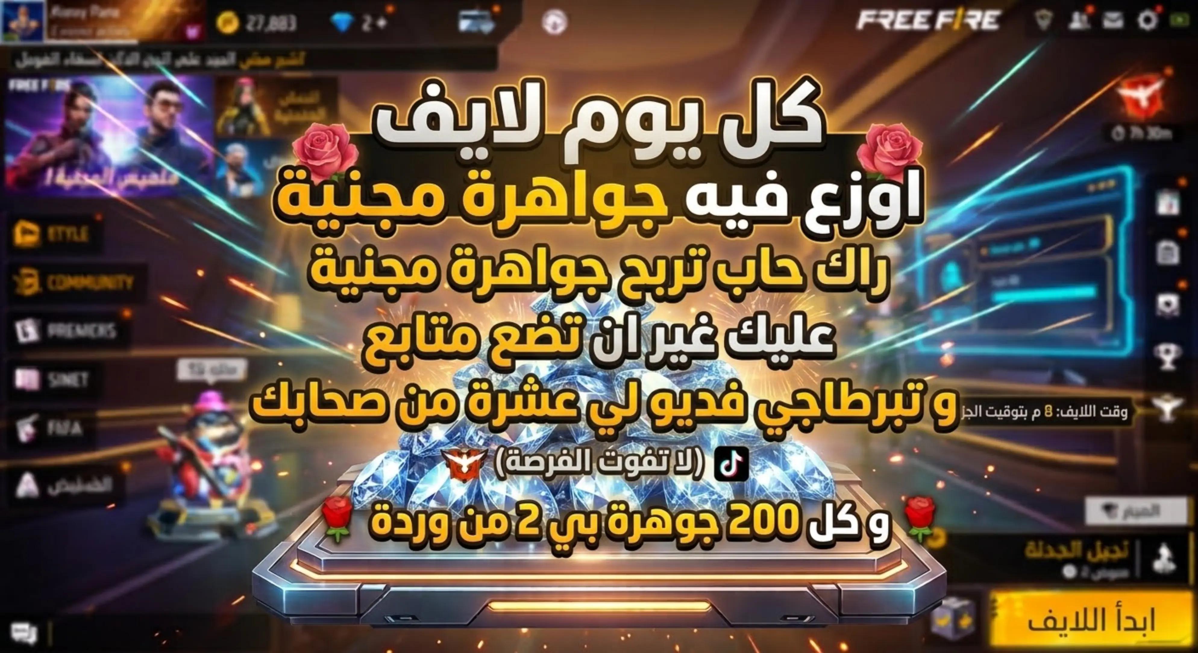 @โALaโ