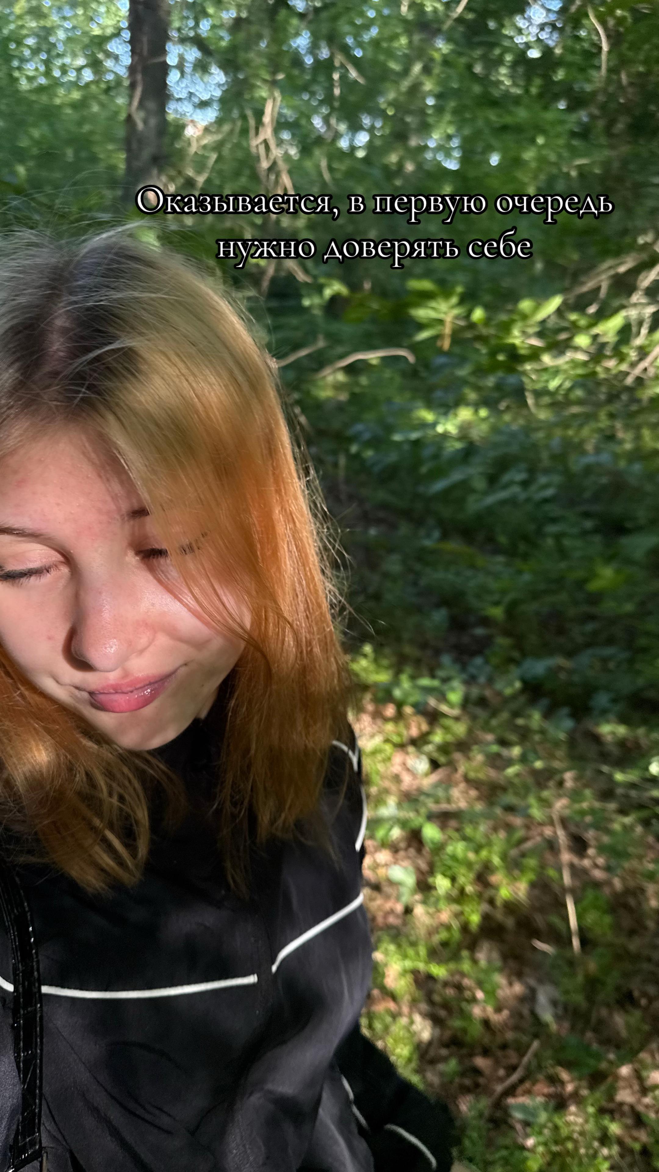 @Inst👉katusa_5048🇺🇦