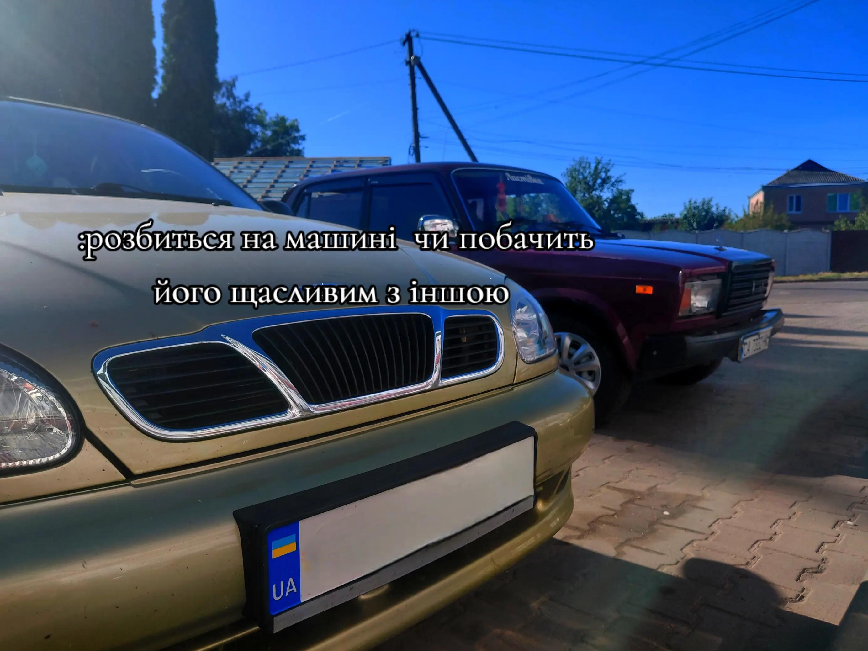 @Ластівка 🕊