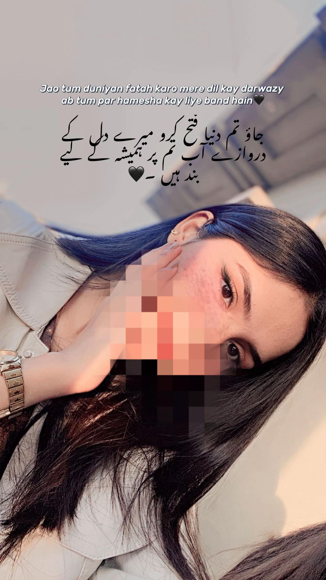 @اسنا۔🤍