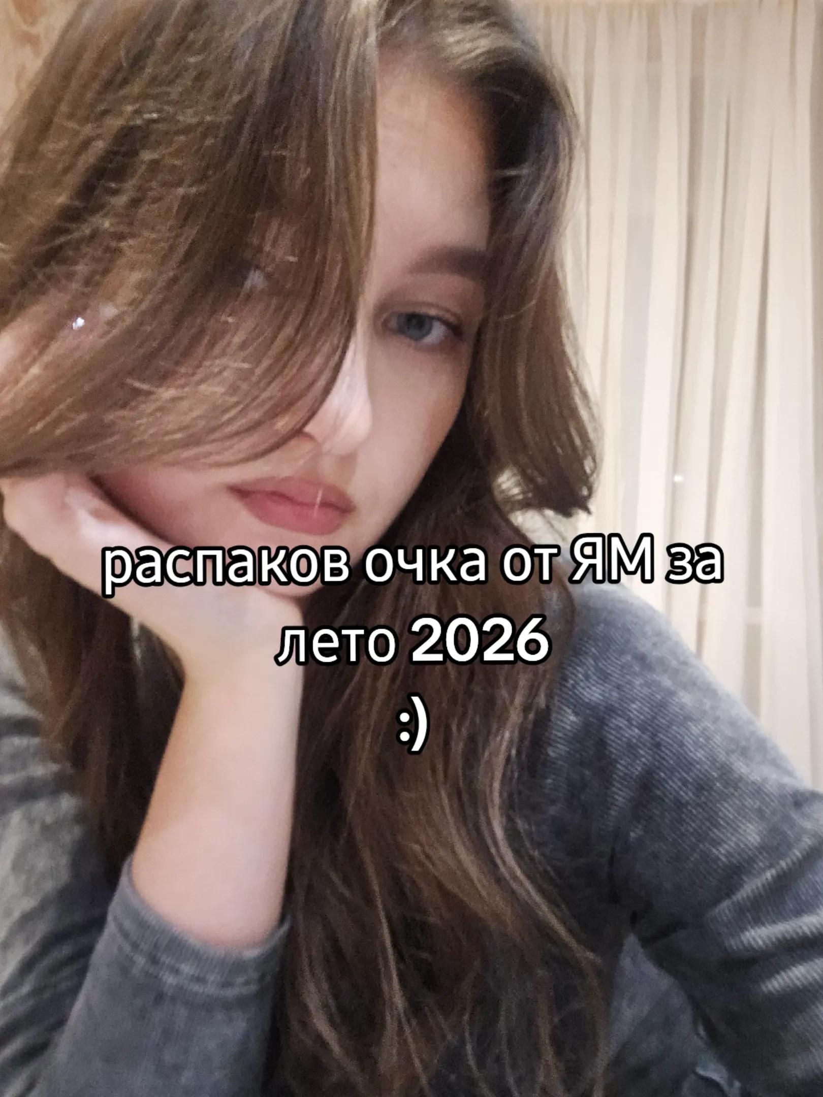@𝓜𝓪𝓻𝓲𝓷𝓪🧸