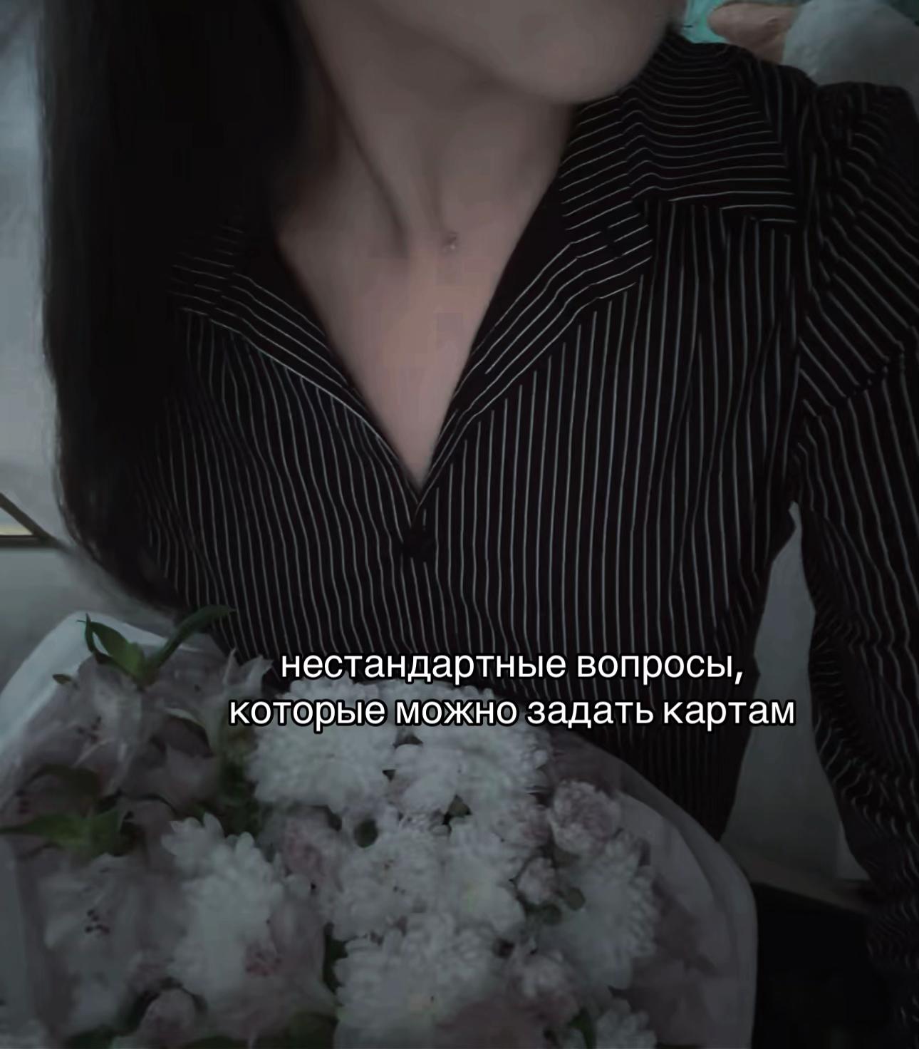 @ТГК:taroyannm