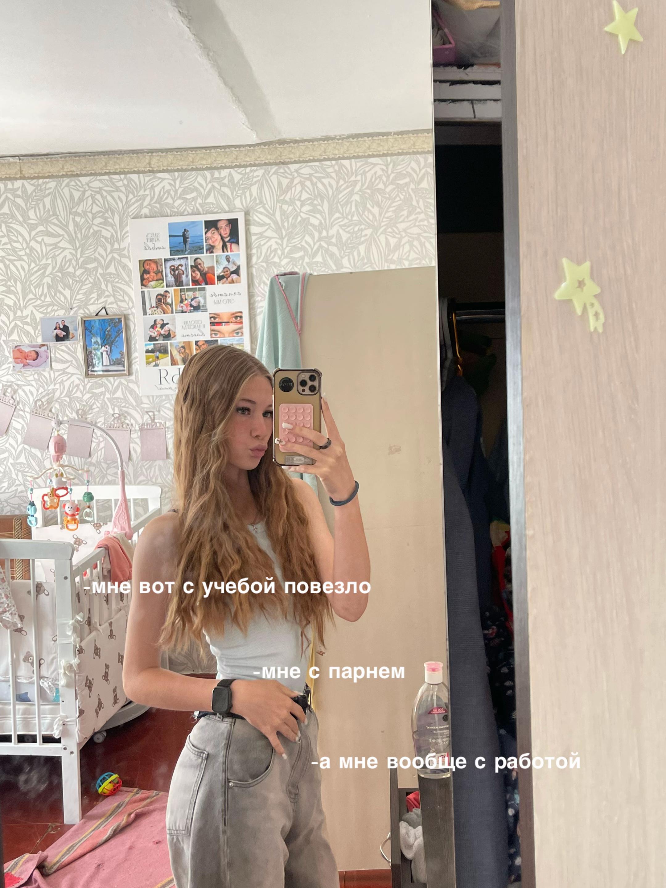 @Зай....