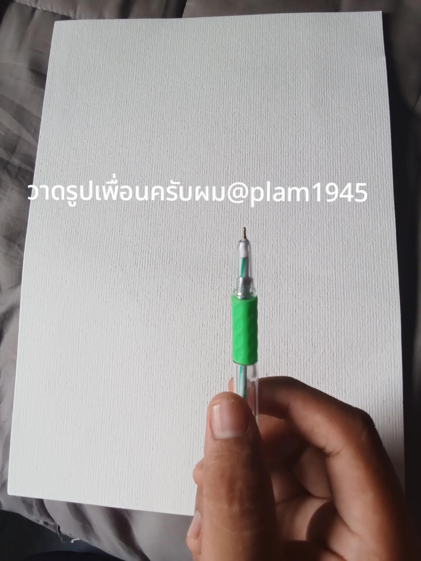 @thanawat. (Paun)🎖️