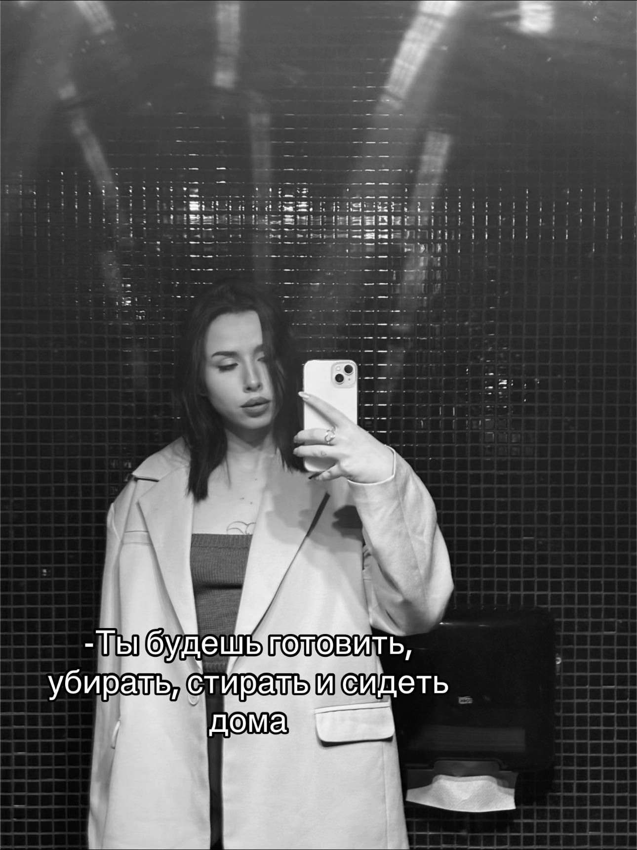 @🦋