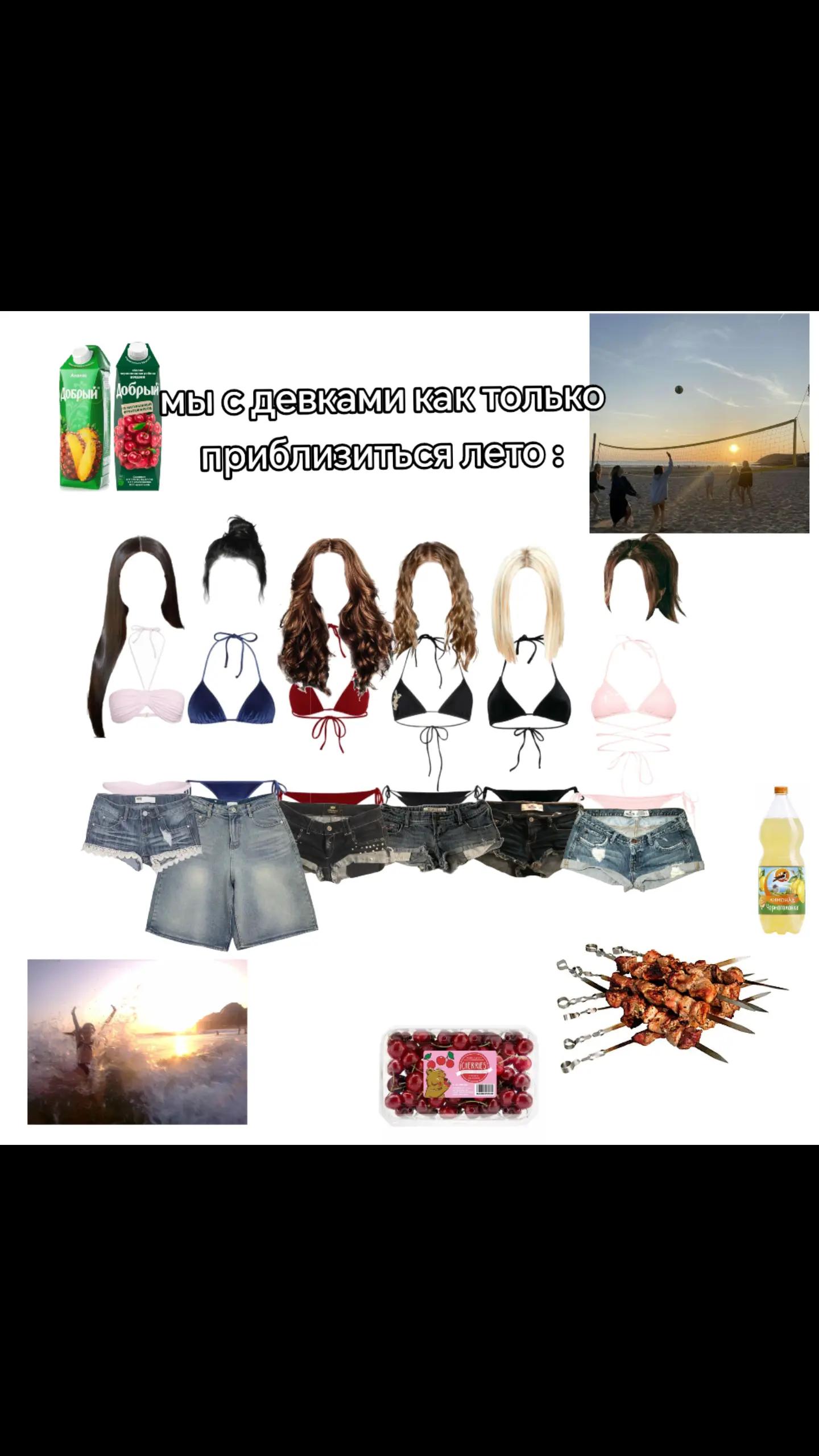 @бледная