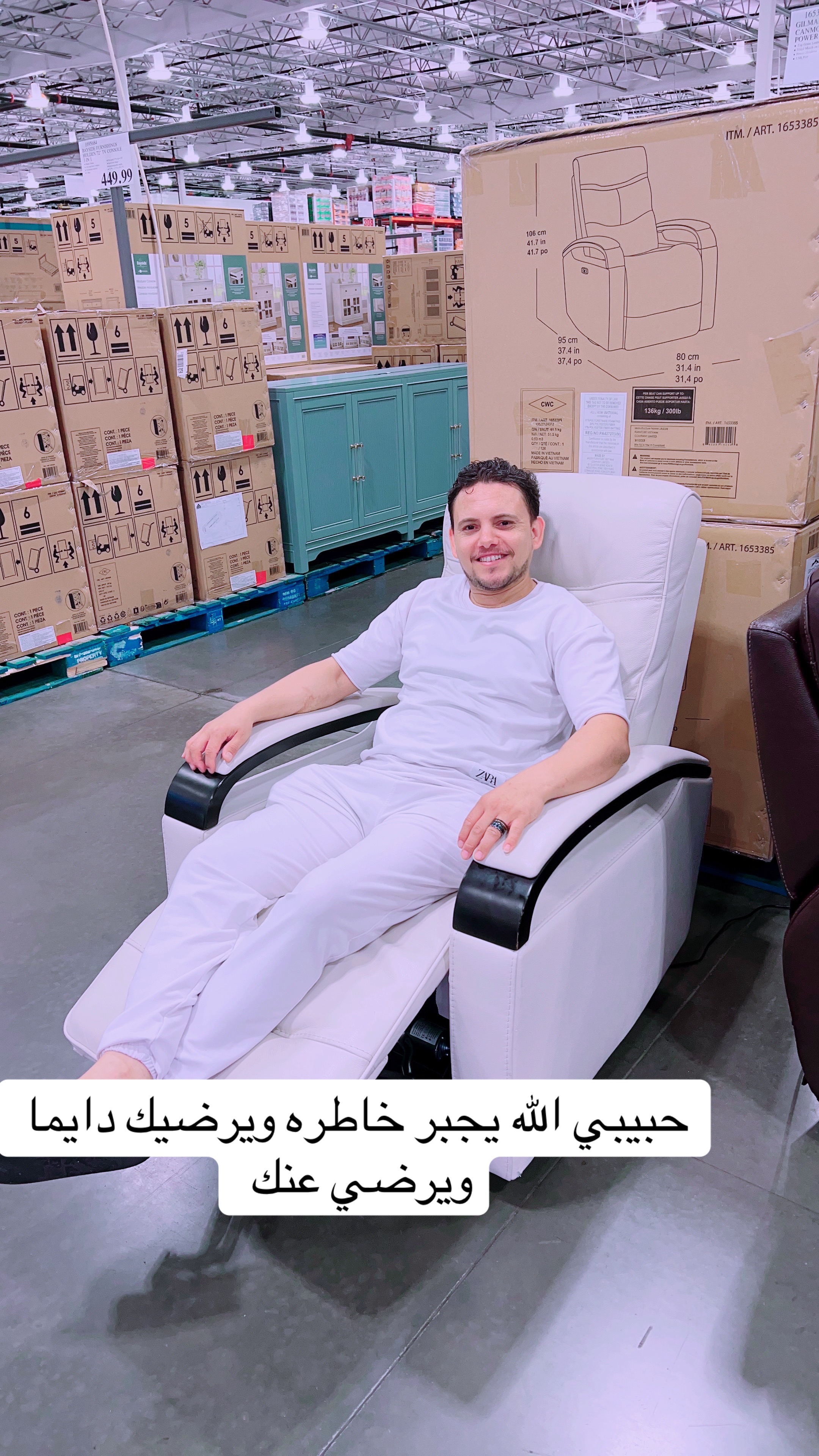 @samaremam287