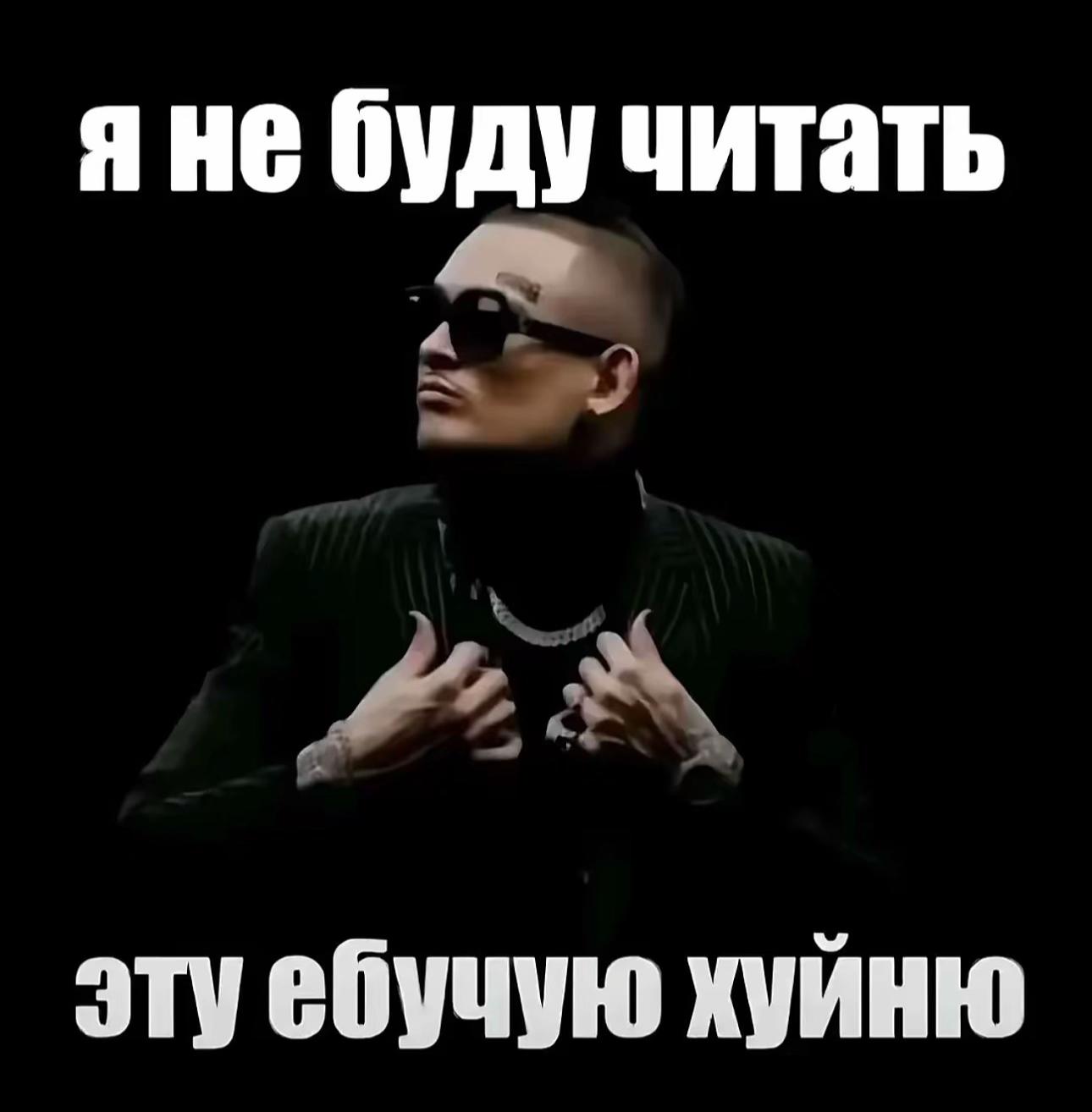 @День под героином