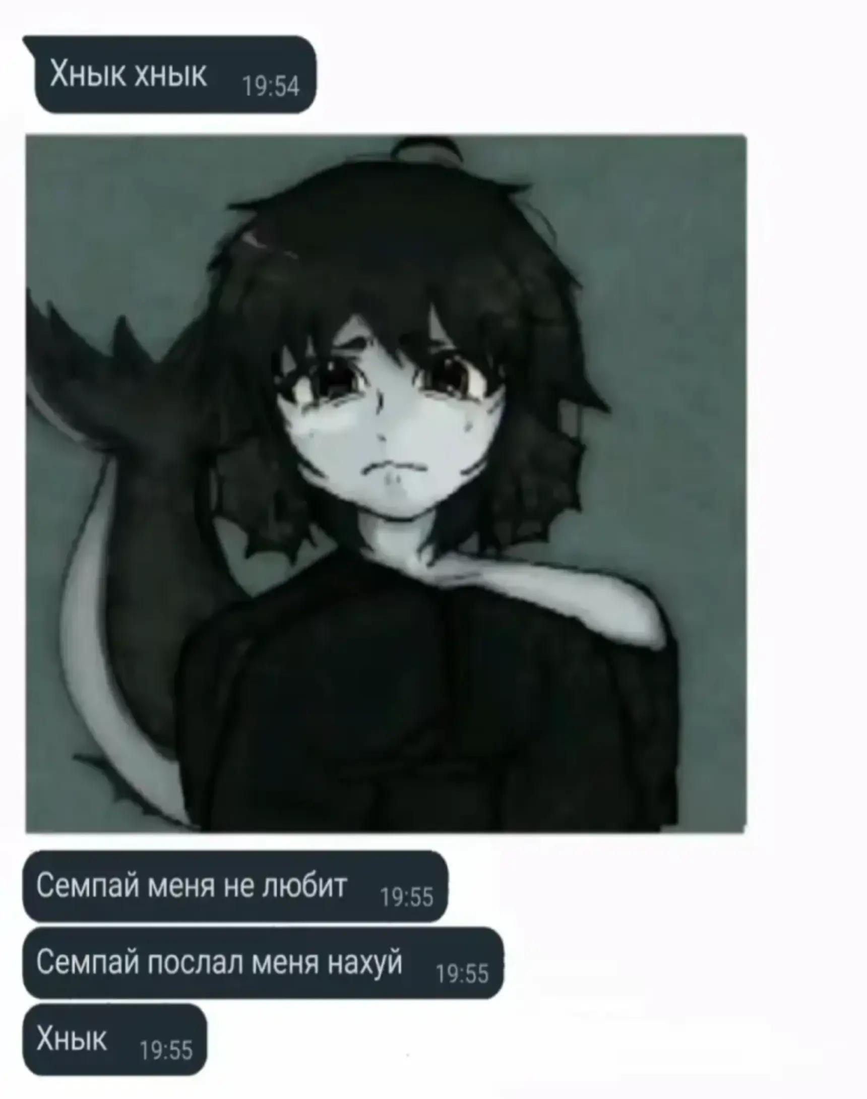 @пл это смысл жизни