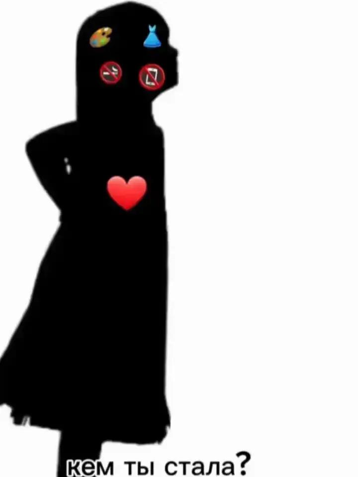 @†★†