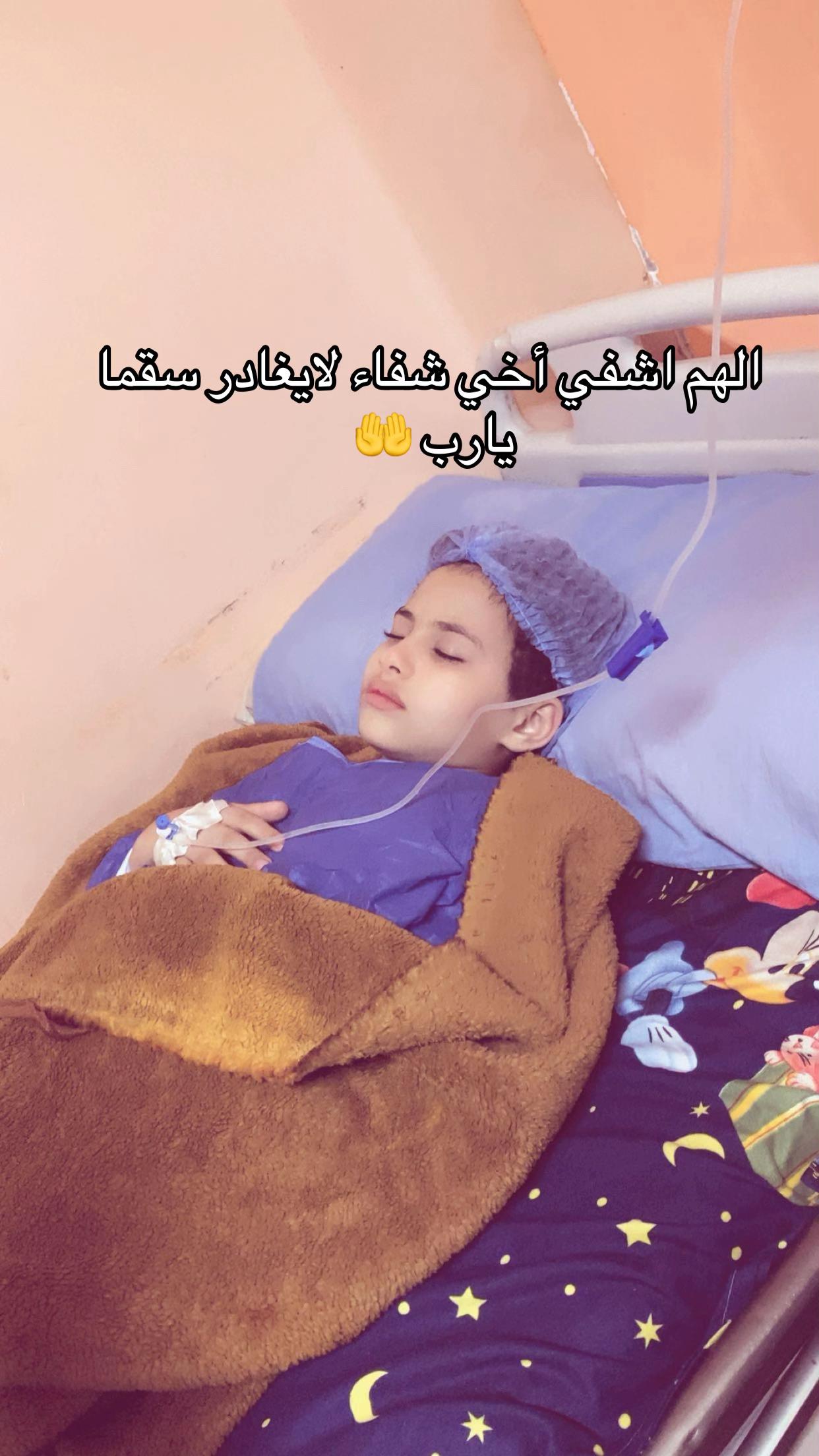 @malak Abdelrahman ๐บ