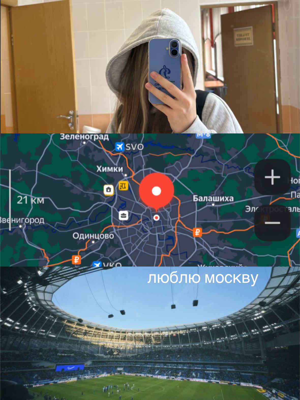 @дашик💙
