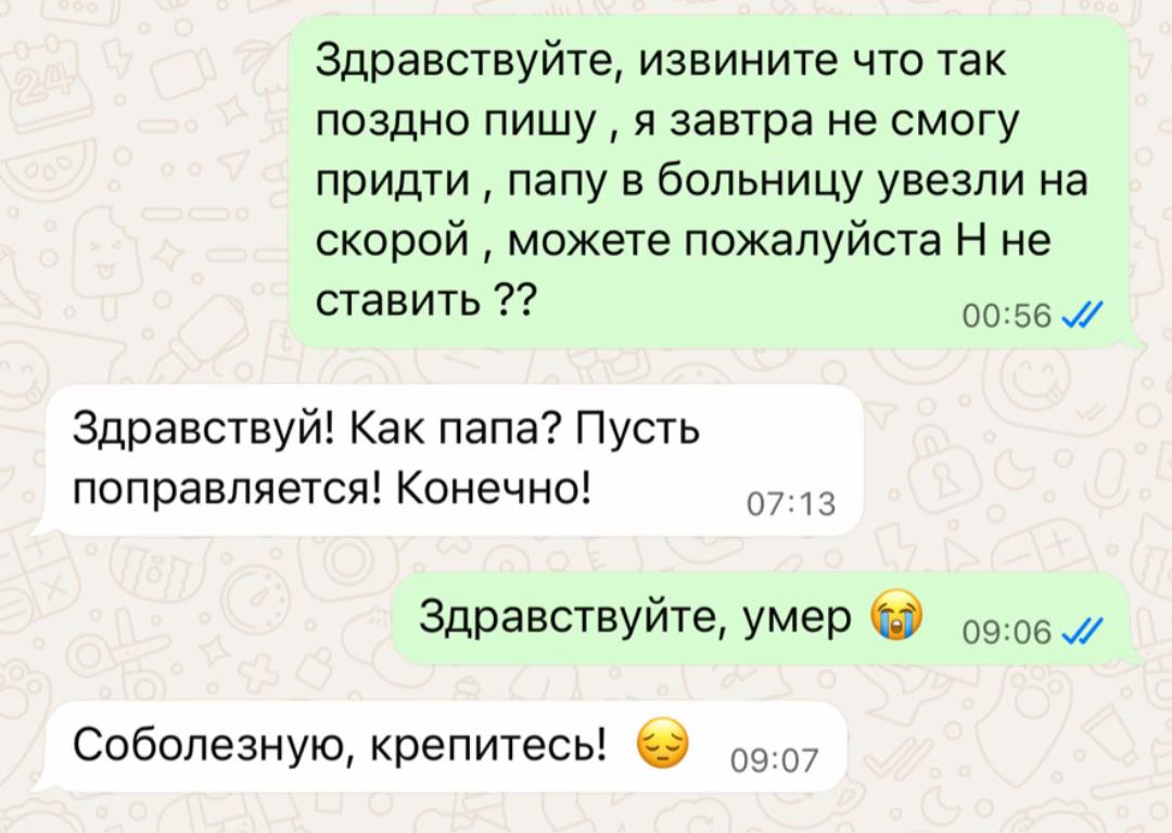 @milki_mayka_aaa
