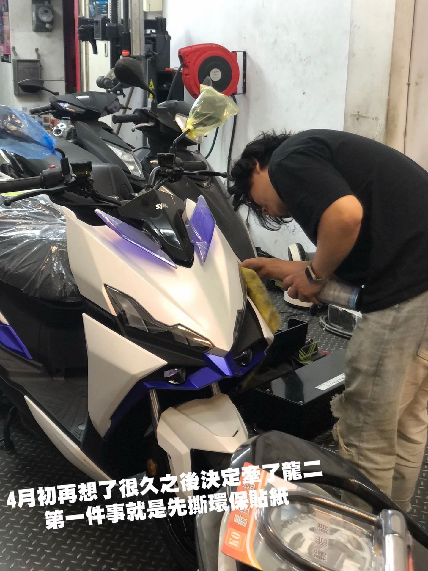 @阿仁就是阿仁