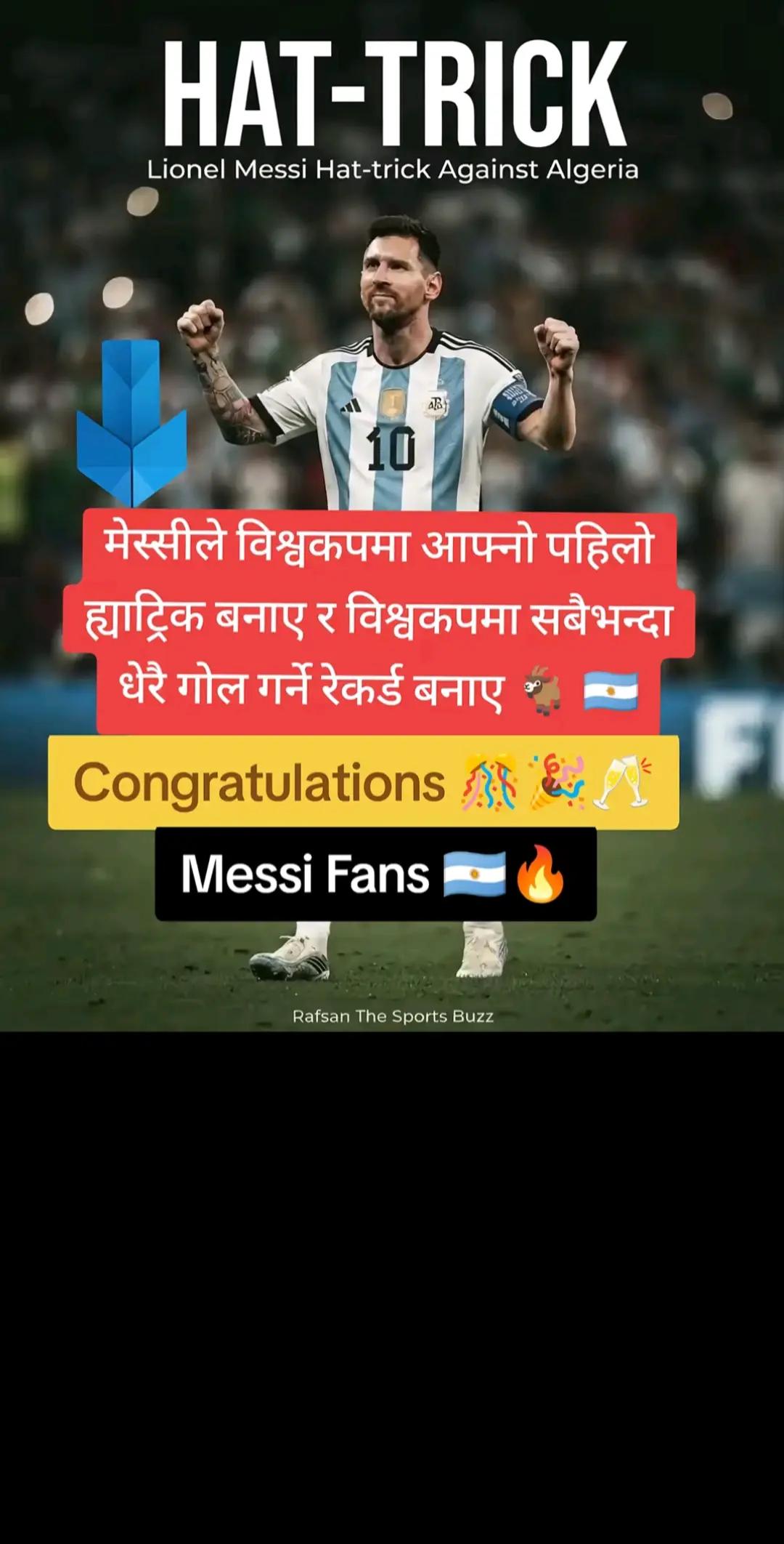 @@Devnarayan🖤