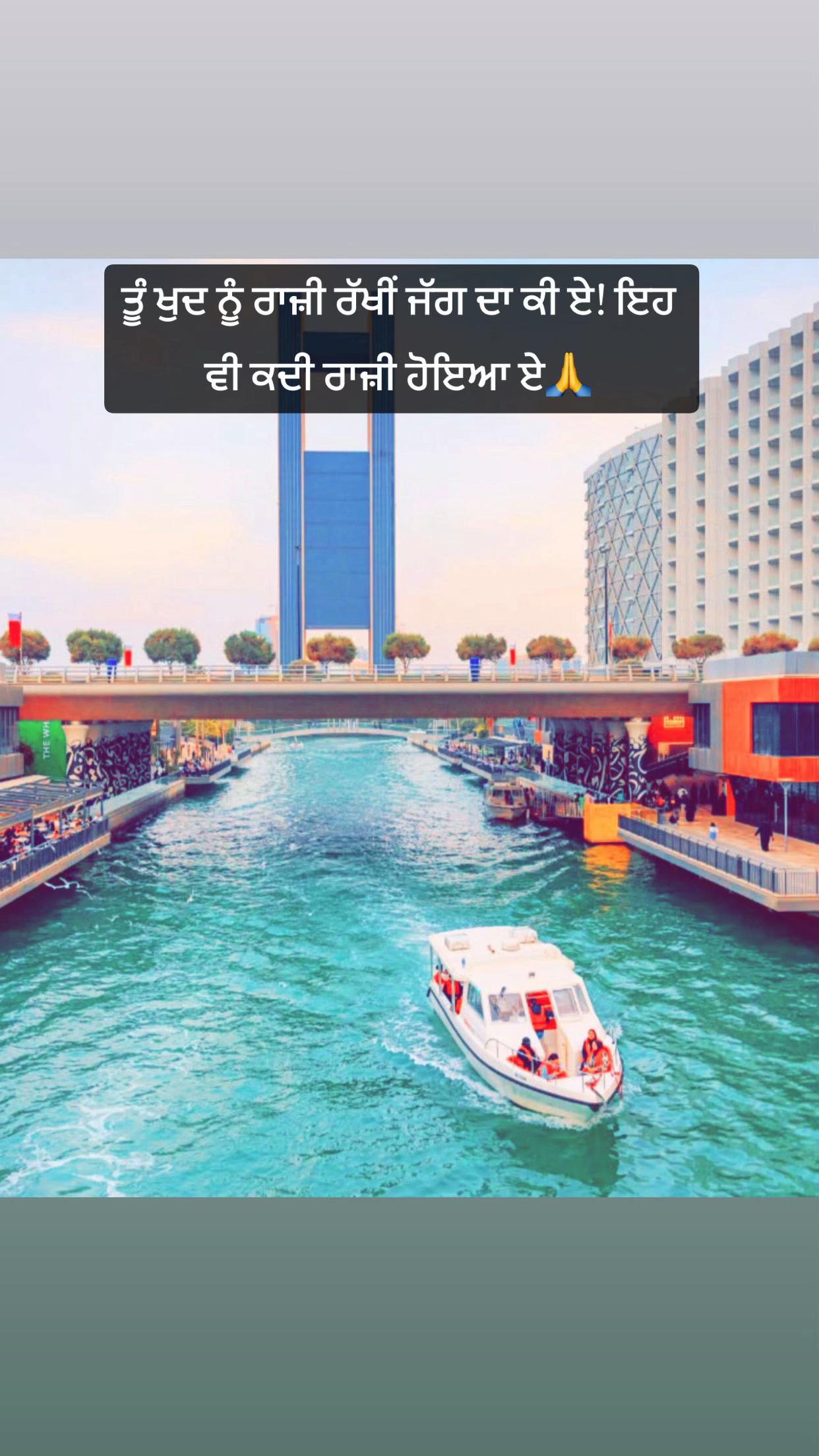 @SUKH