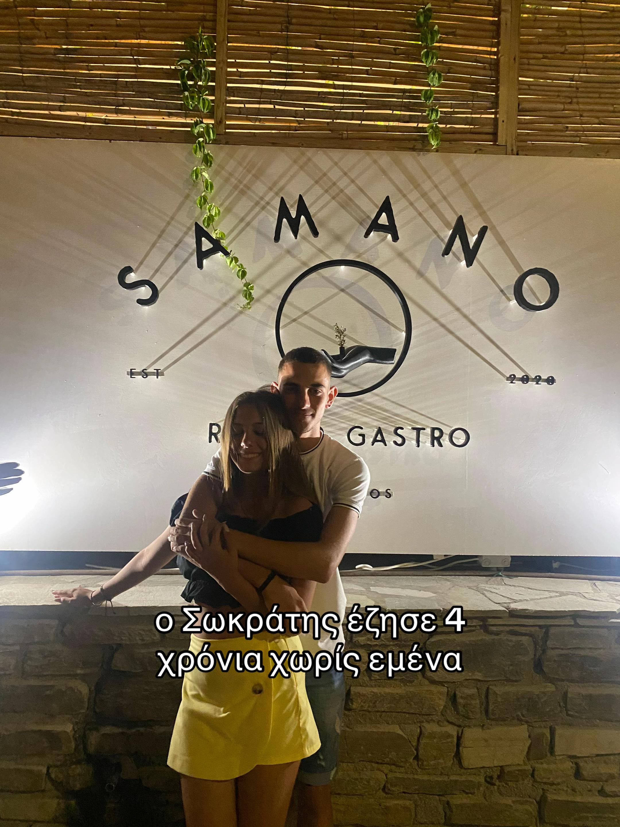 @dilvoi.chrisi