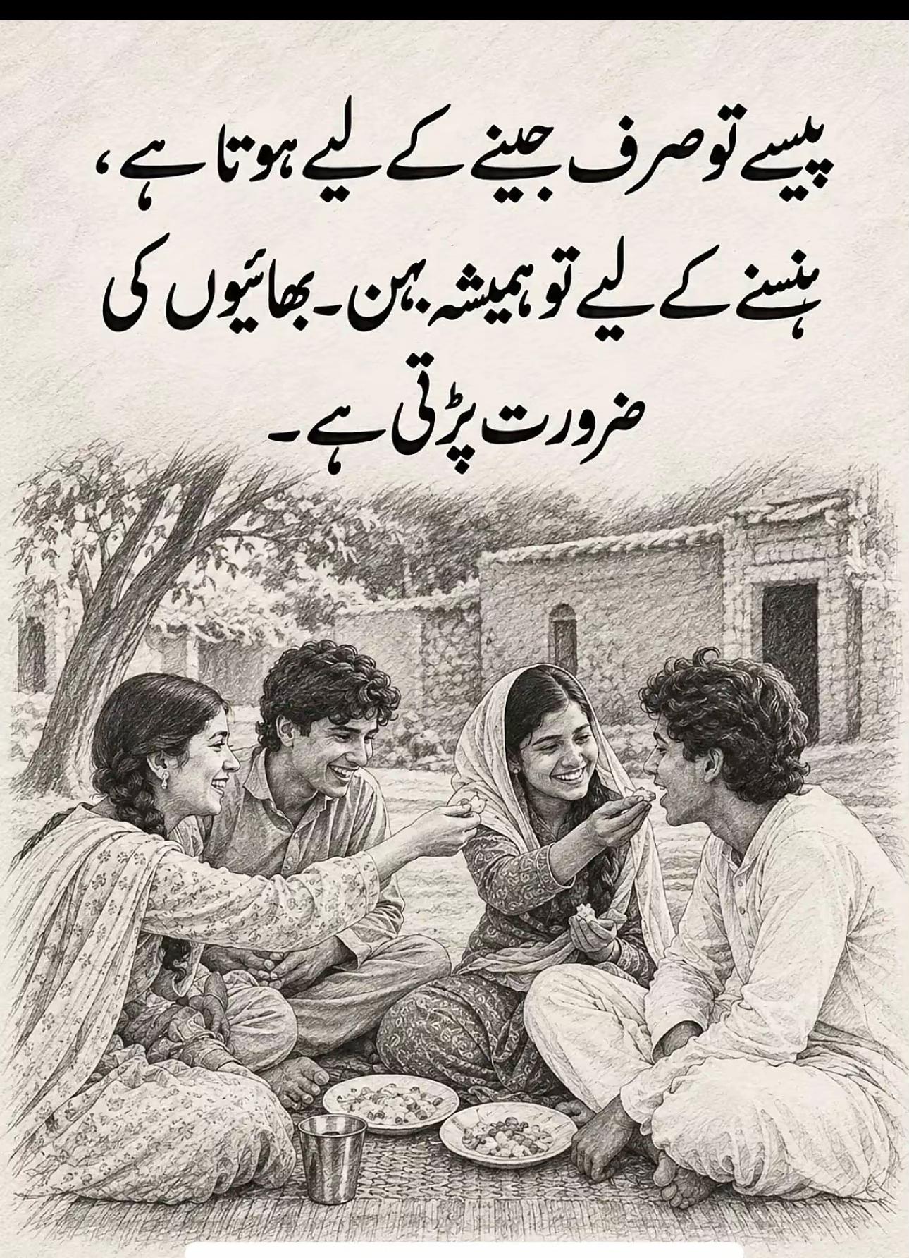 @Tahira