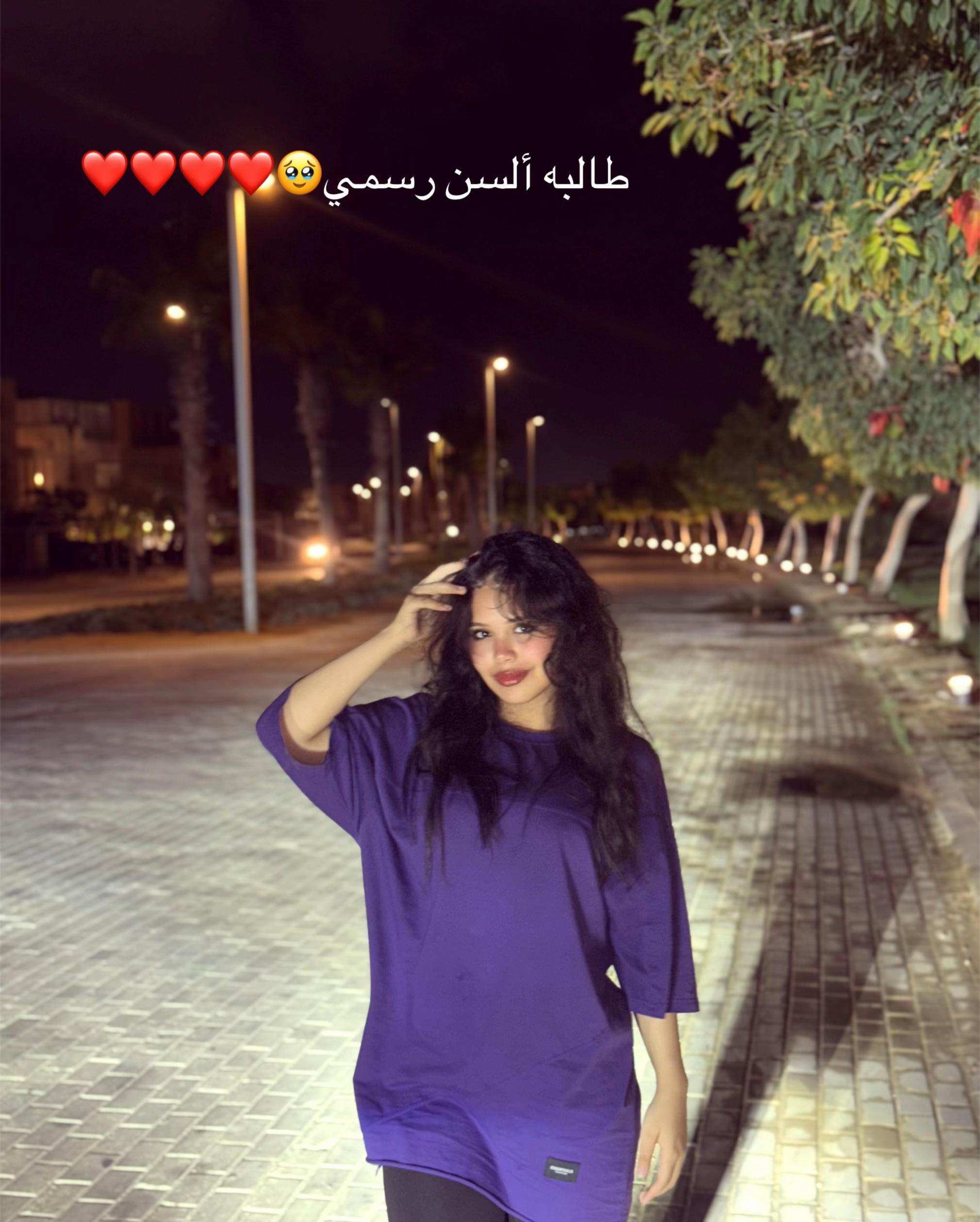 @آيوشههـ❣️'