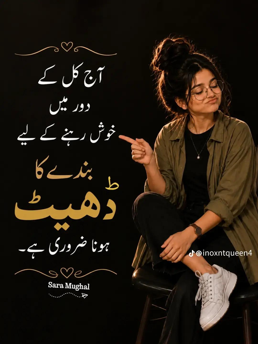 @Allah is Tha best