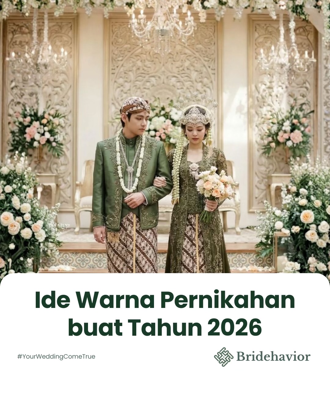 @#Nikah2026