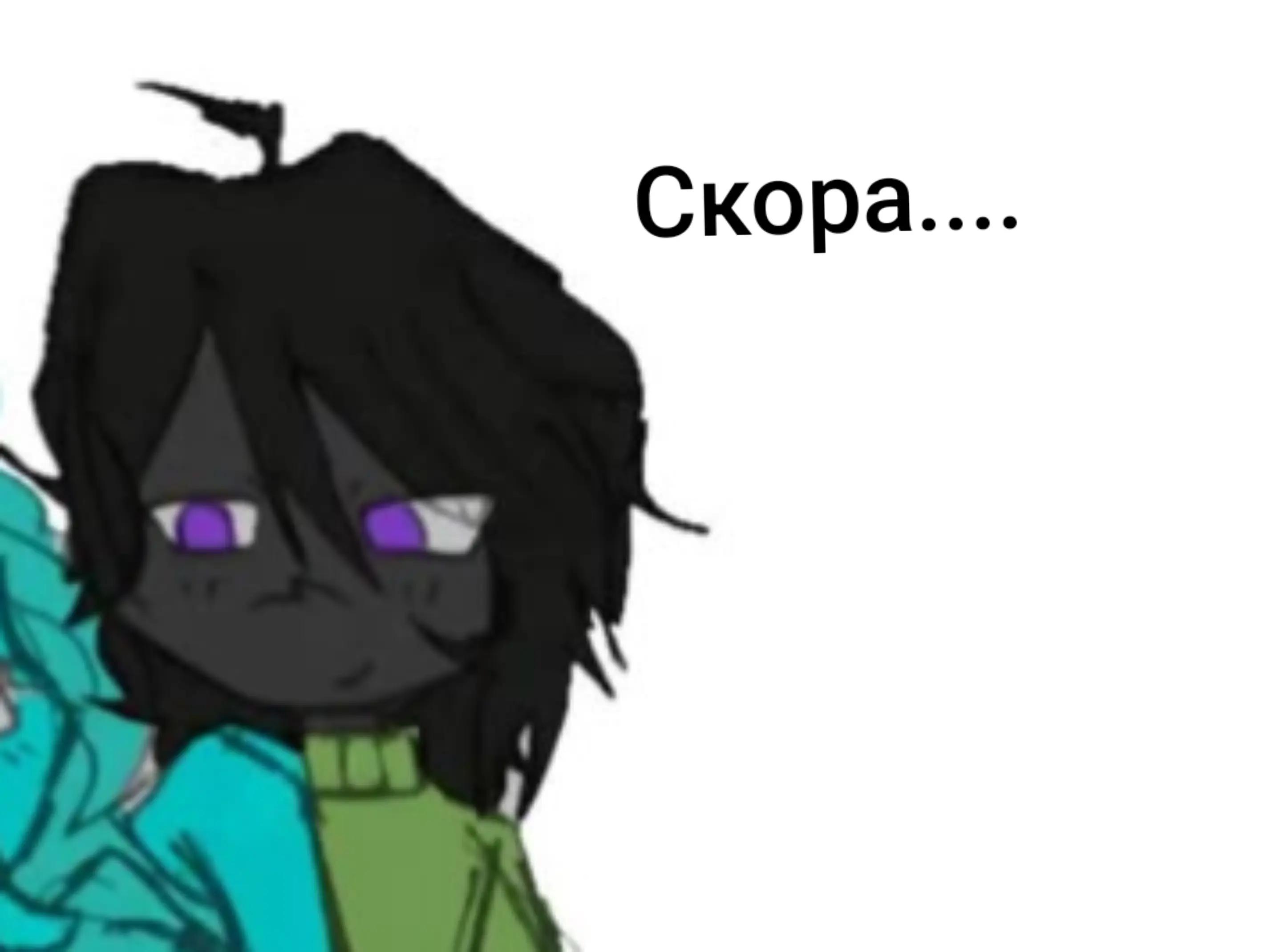 @Просто парень