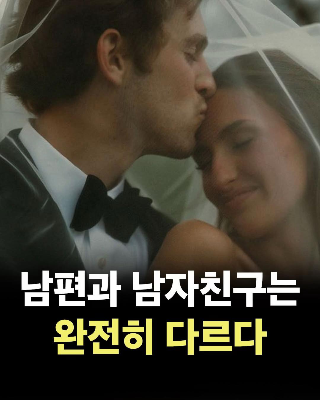 @너에게