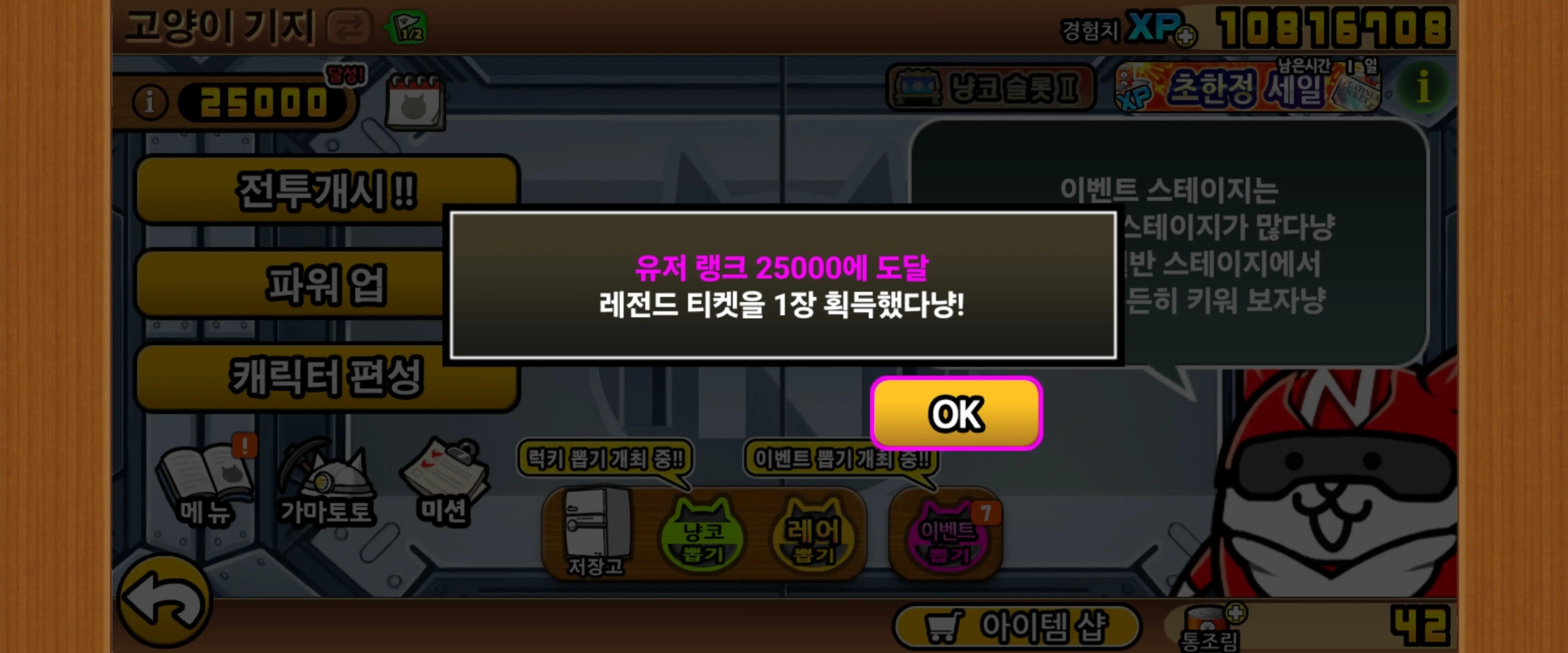 @연주교실