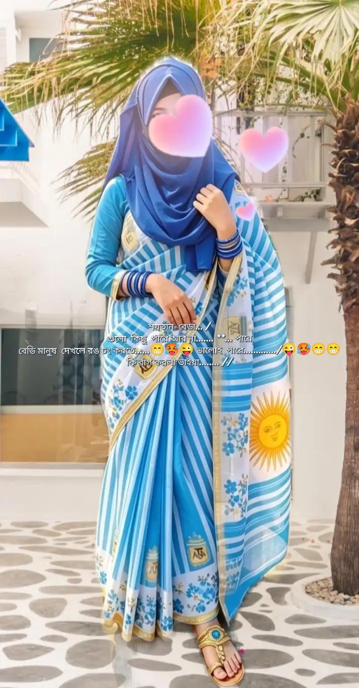 @💞নি্ঁর্ঁবে্ঁ কাঁদে ম্ঁন্ঁ 💞