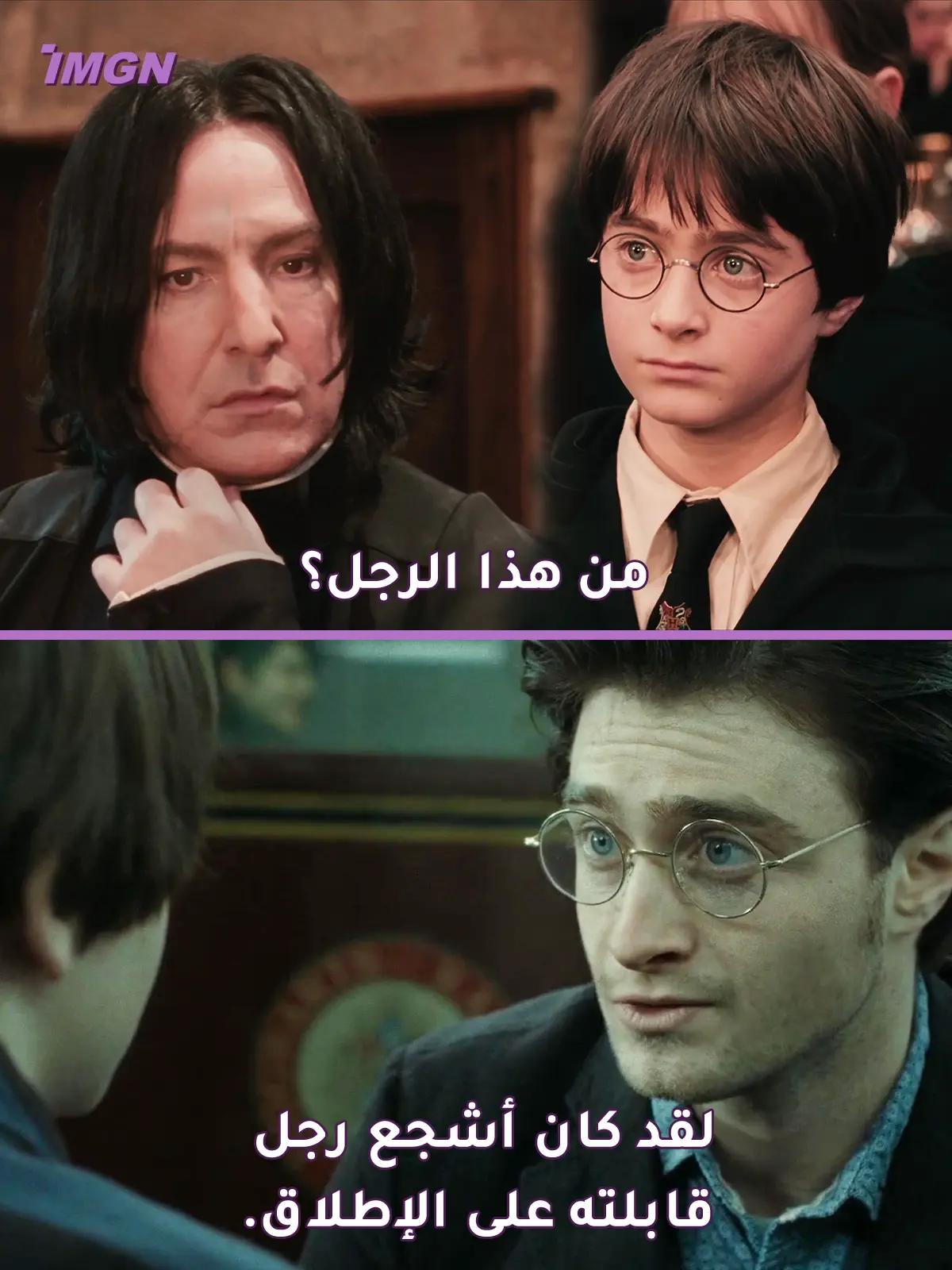 @imgnarab