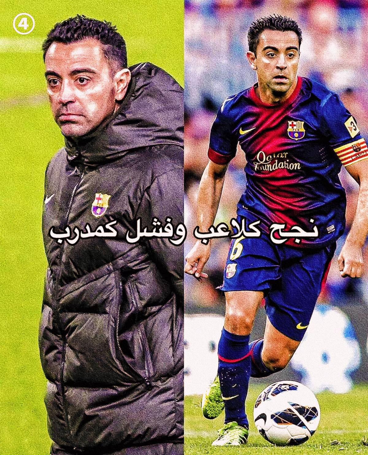 @اندريـس❤️💙🔥.