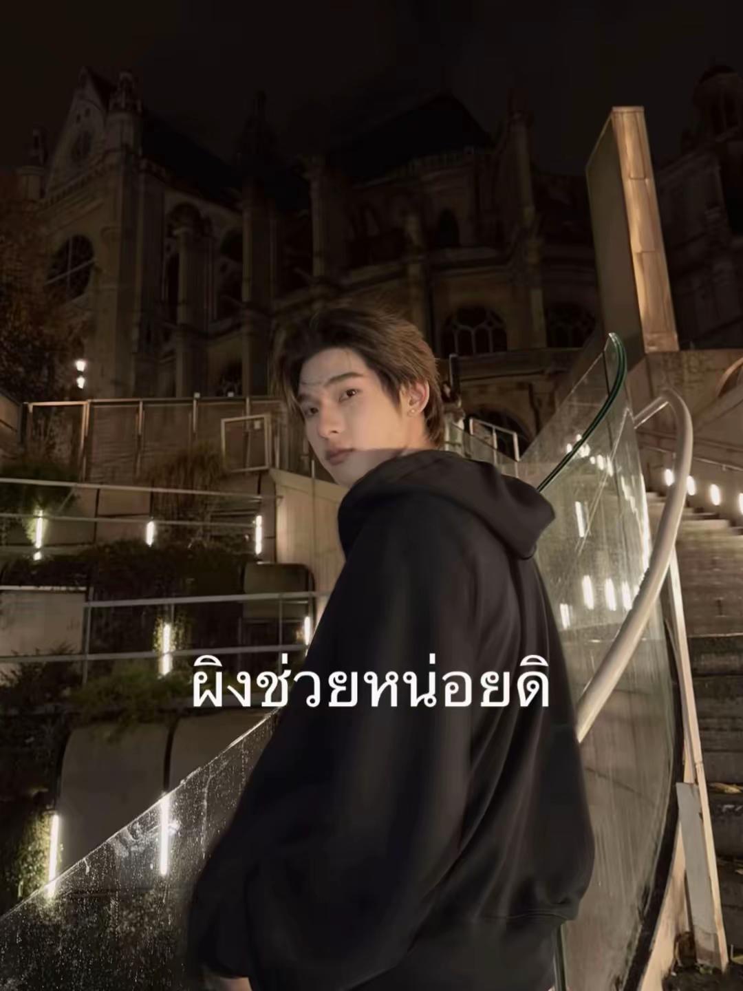 @เกาหลีตั๊กตั๊ก