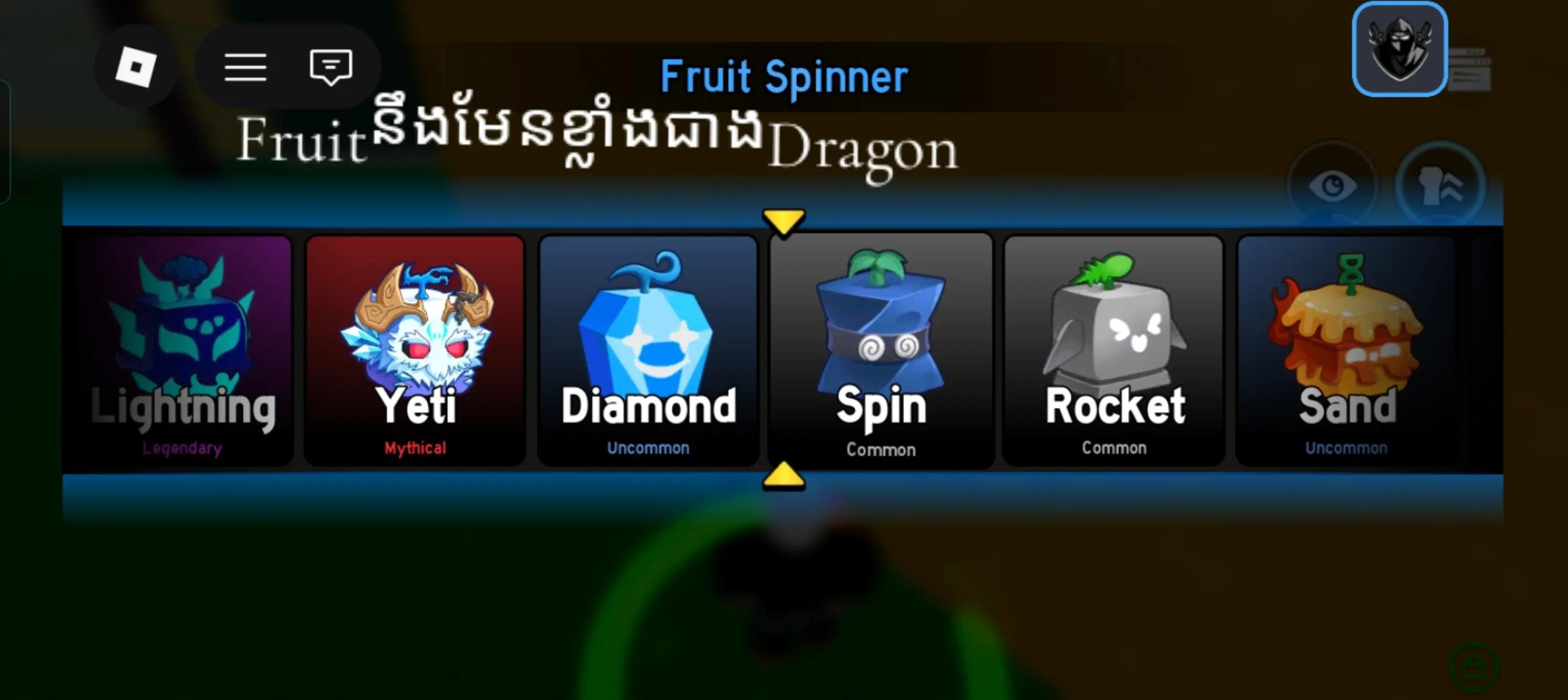 @តាហែង❤️ 👋