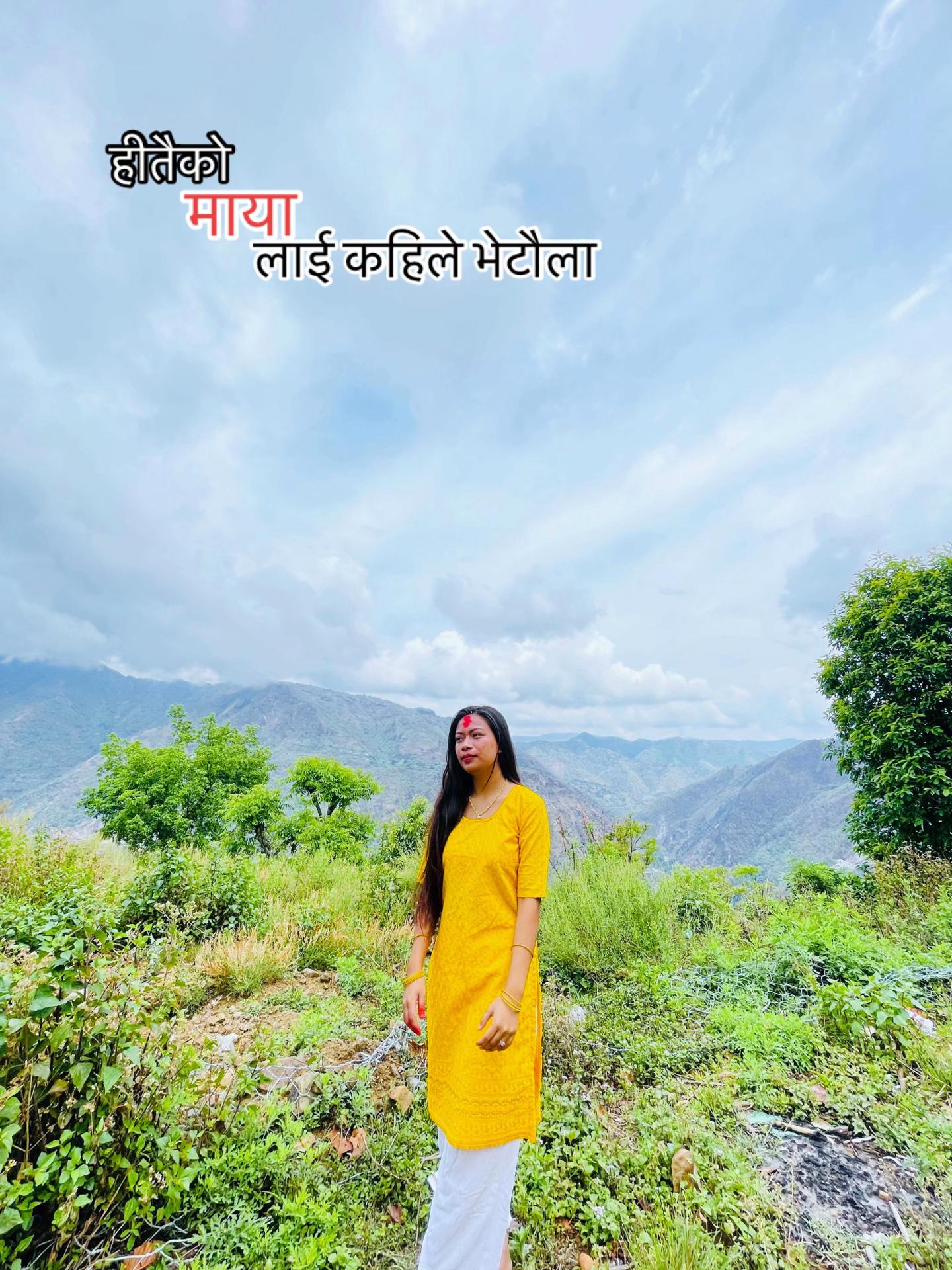 @ऋती
