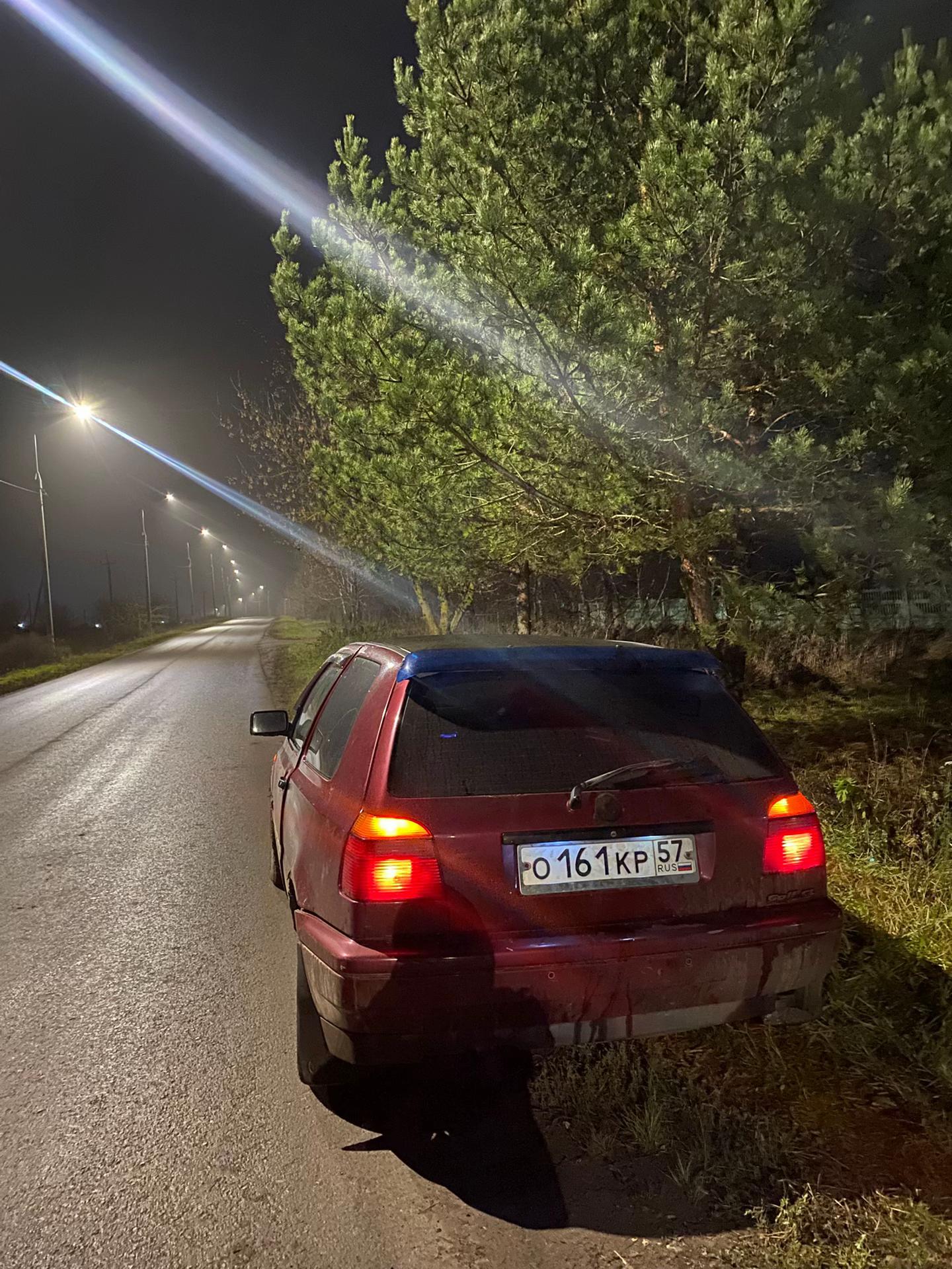 @берсик