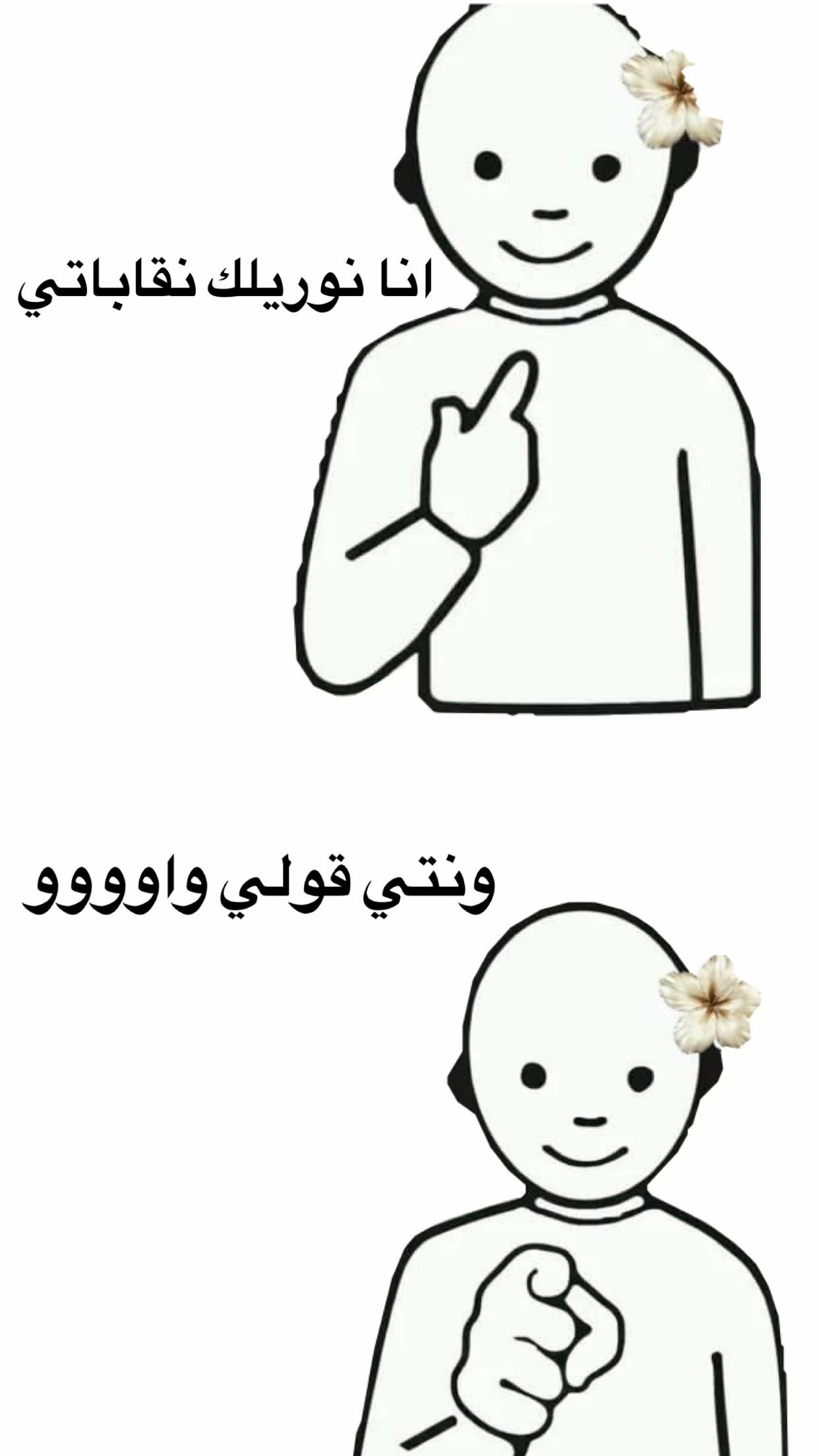 @oumnya473