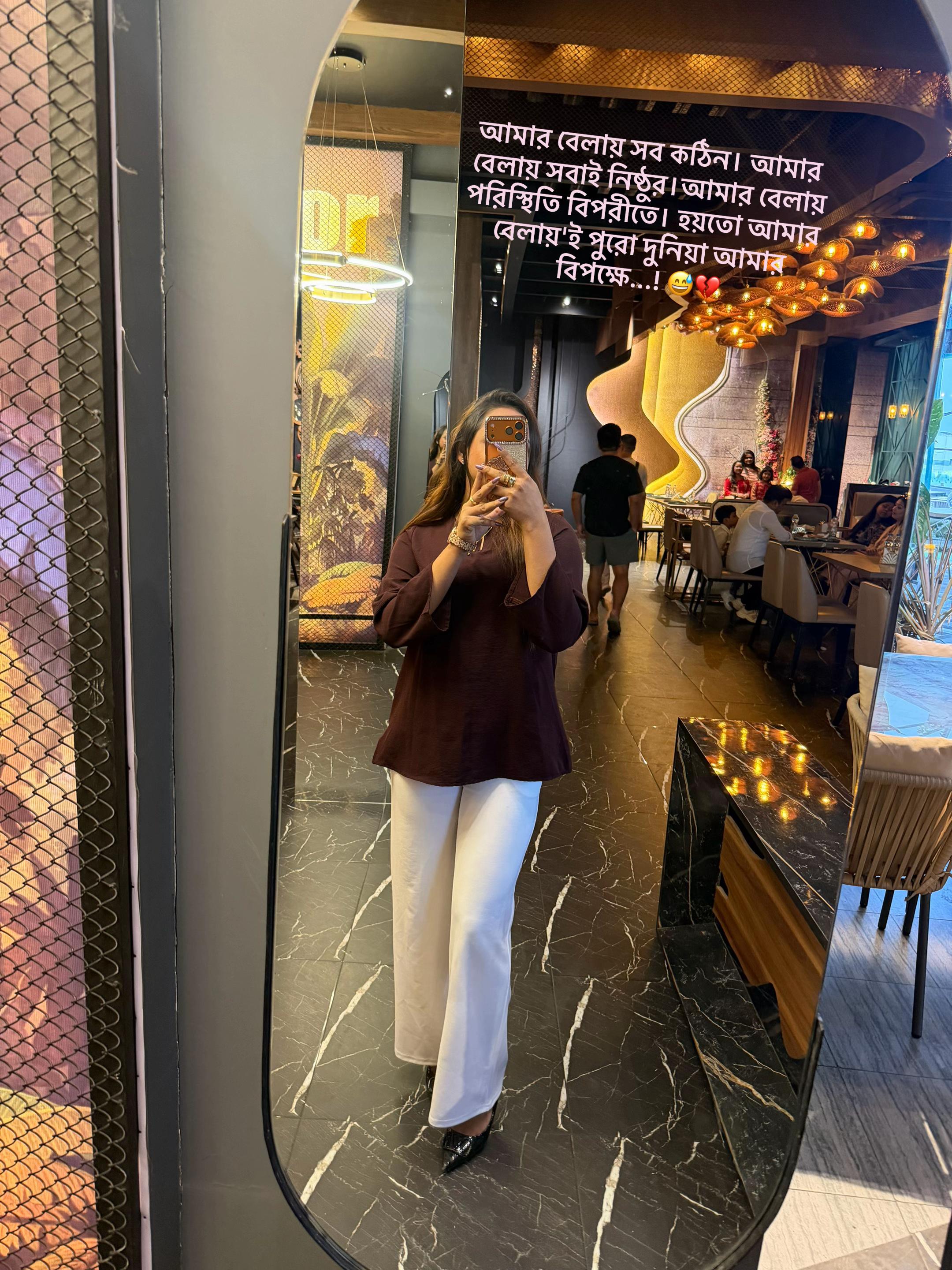 @Inaya Tasnim