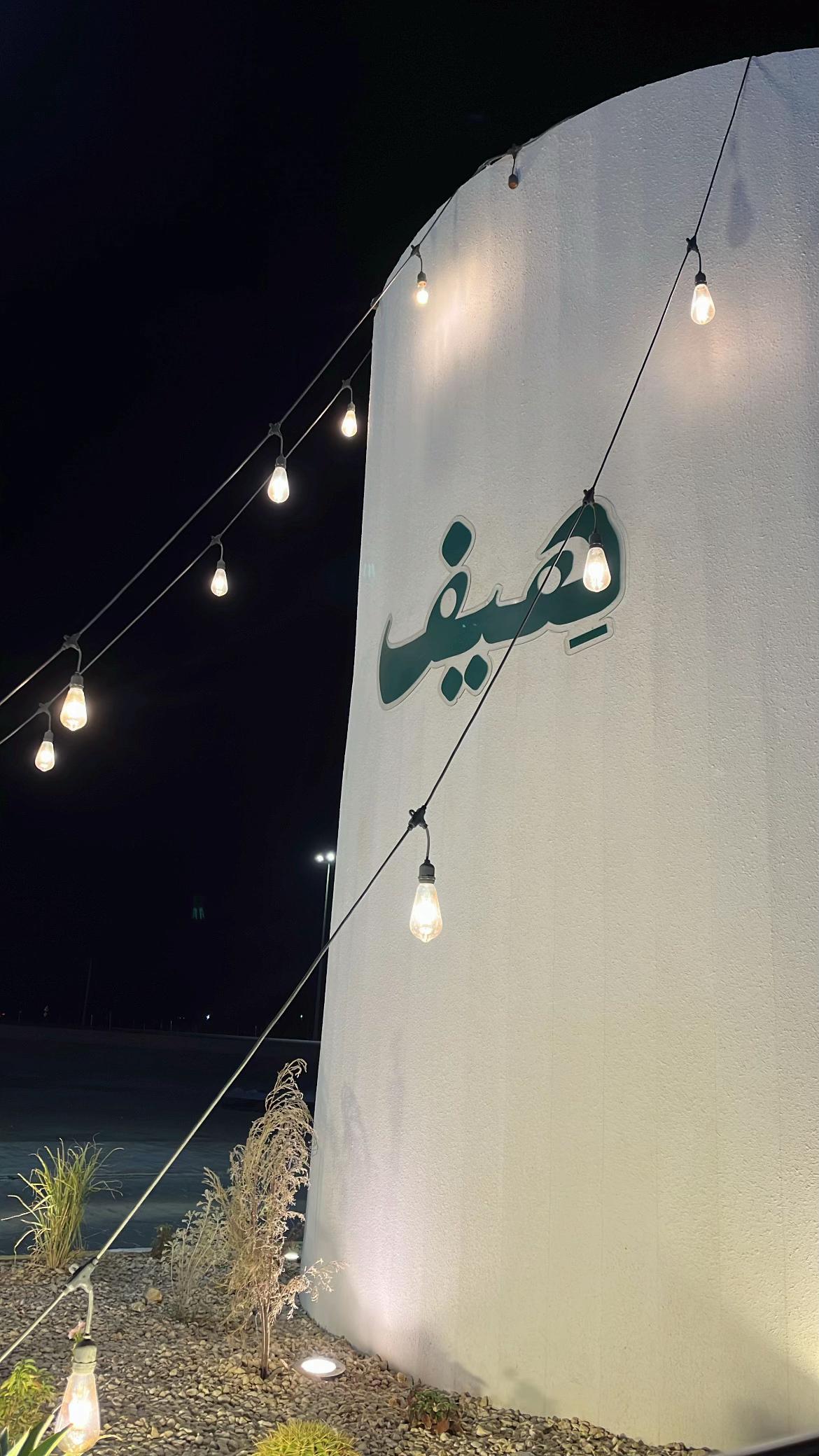 @25Dec