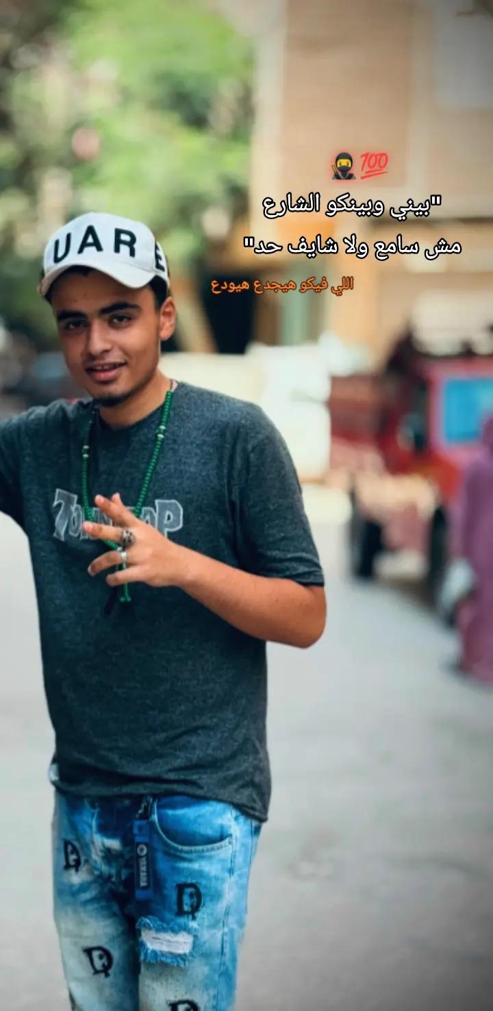 @انسان ضعيف 🙂💔