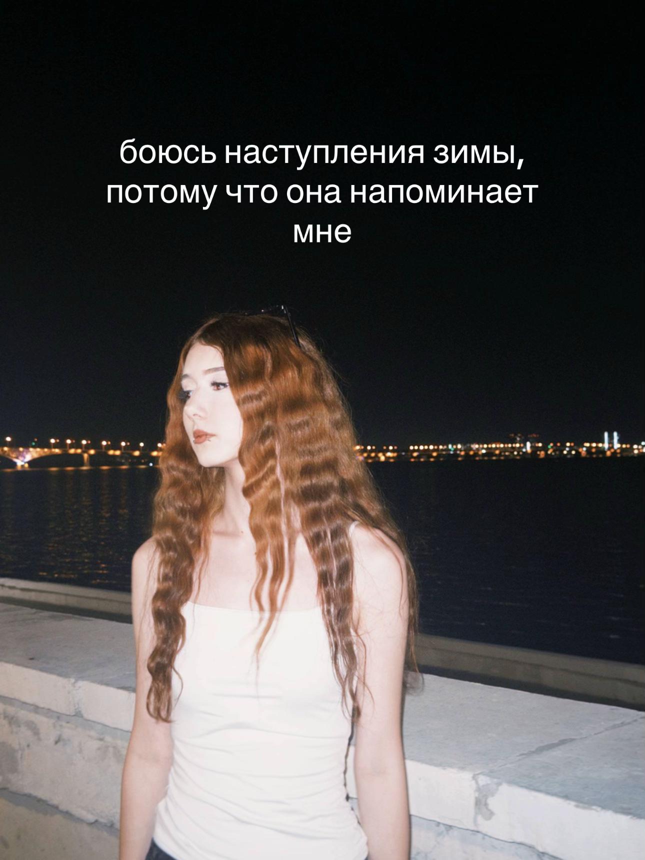 @ксен