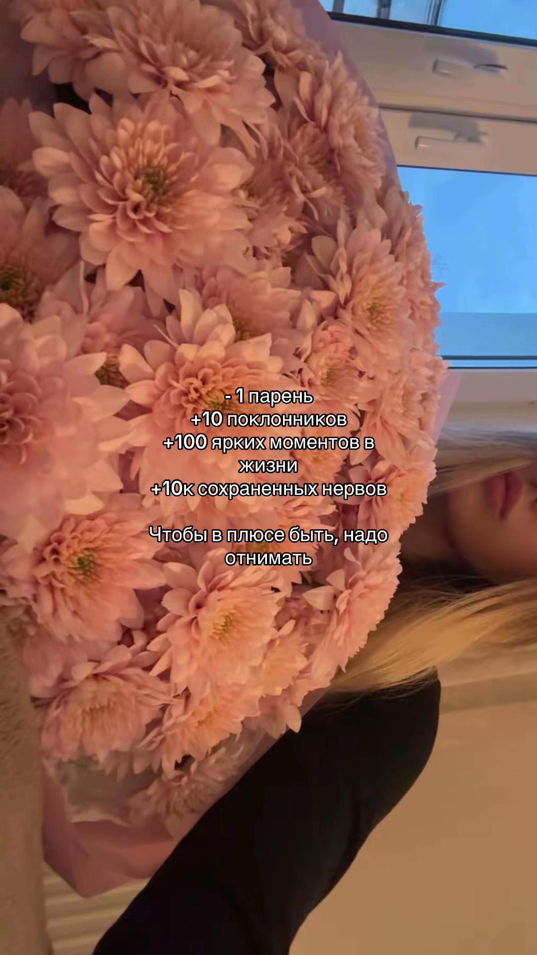 @eva