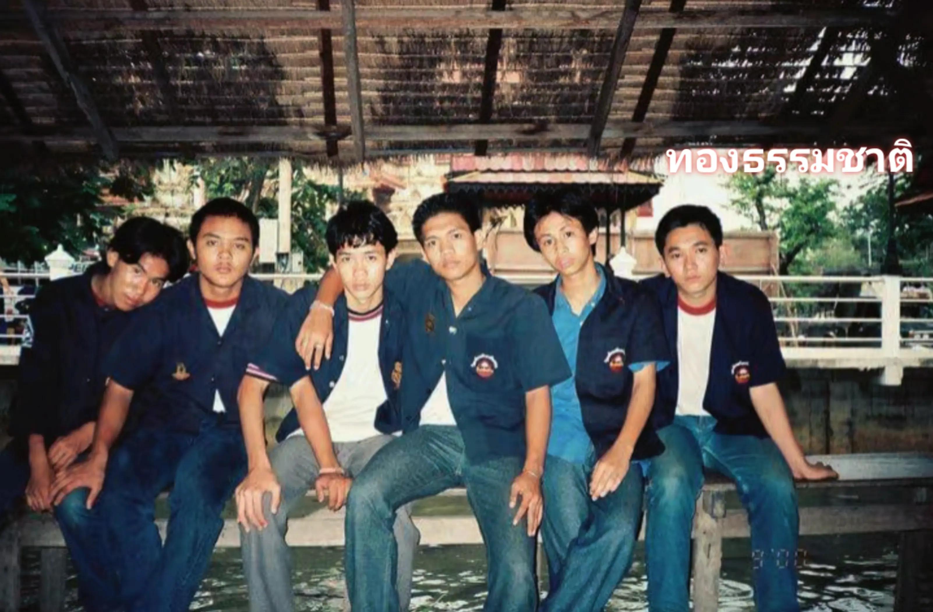 @ทองธรรมชาติ - ราชสิทธาราม