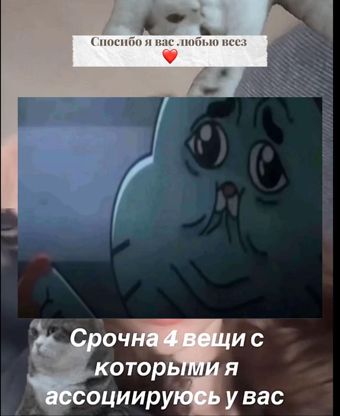 @Nn
