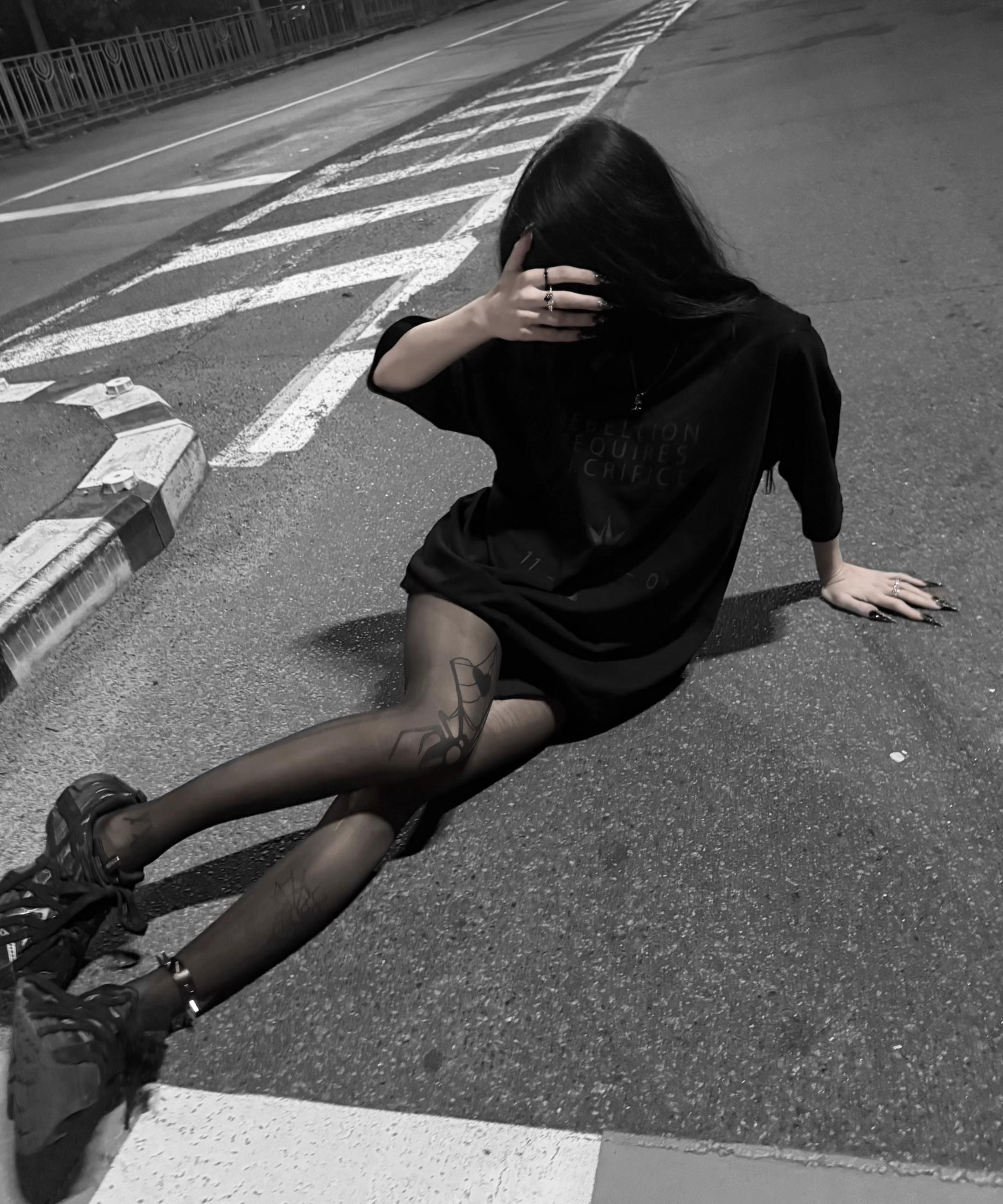 @тгк : ддару!/