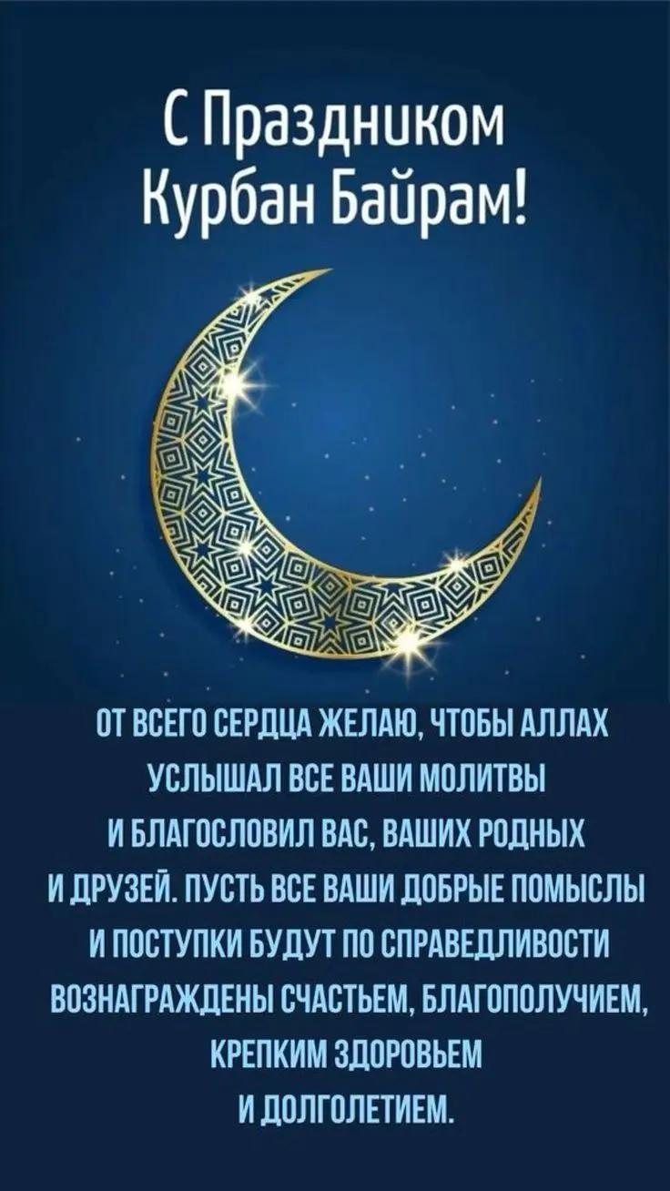 @Макс ✔️
