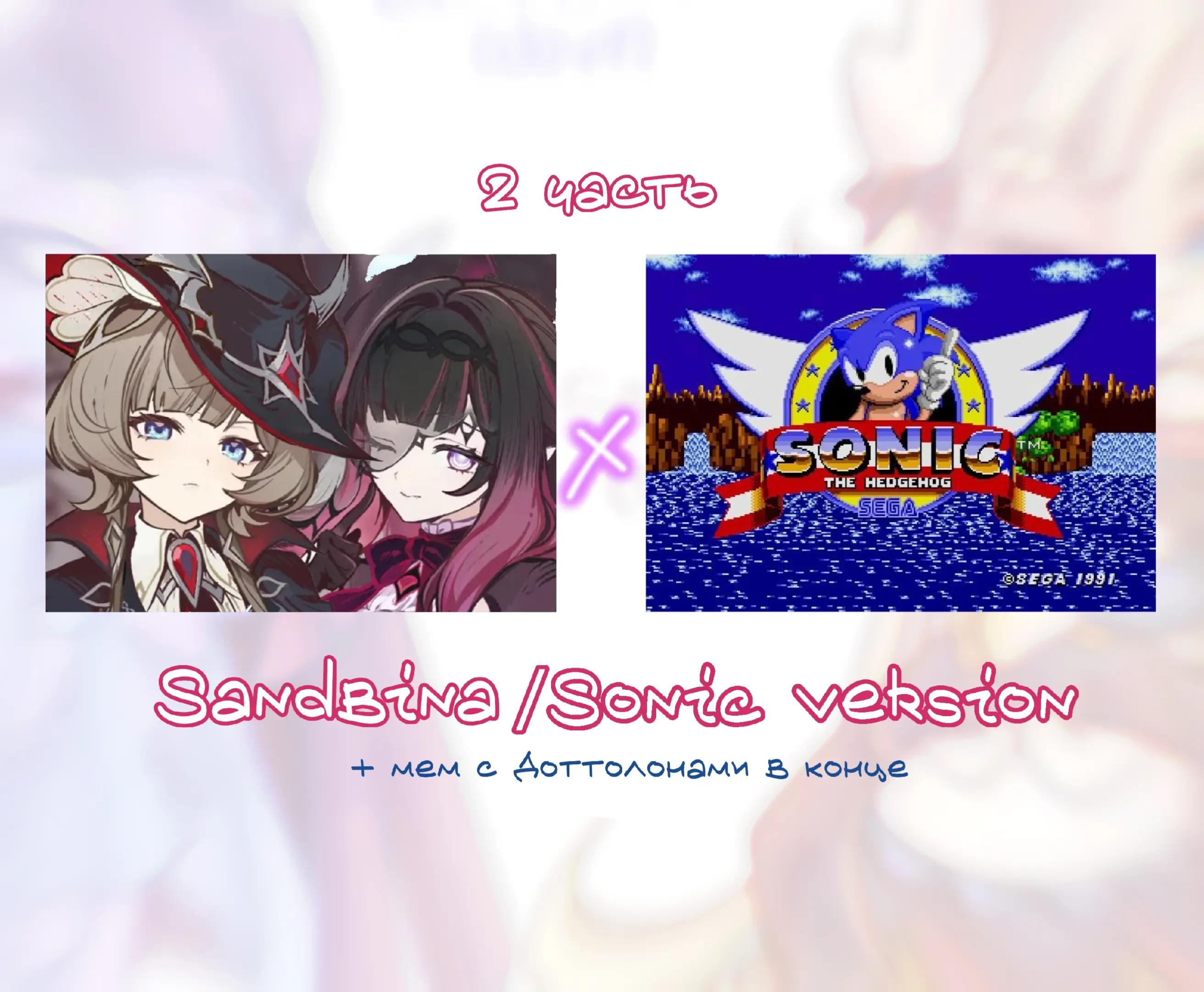@ettioshi [354] | dottoloneside