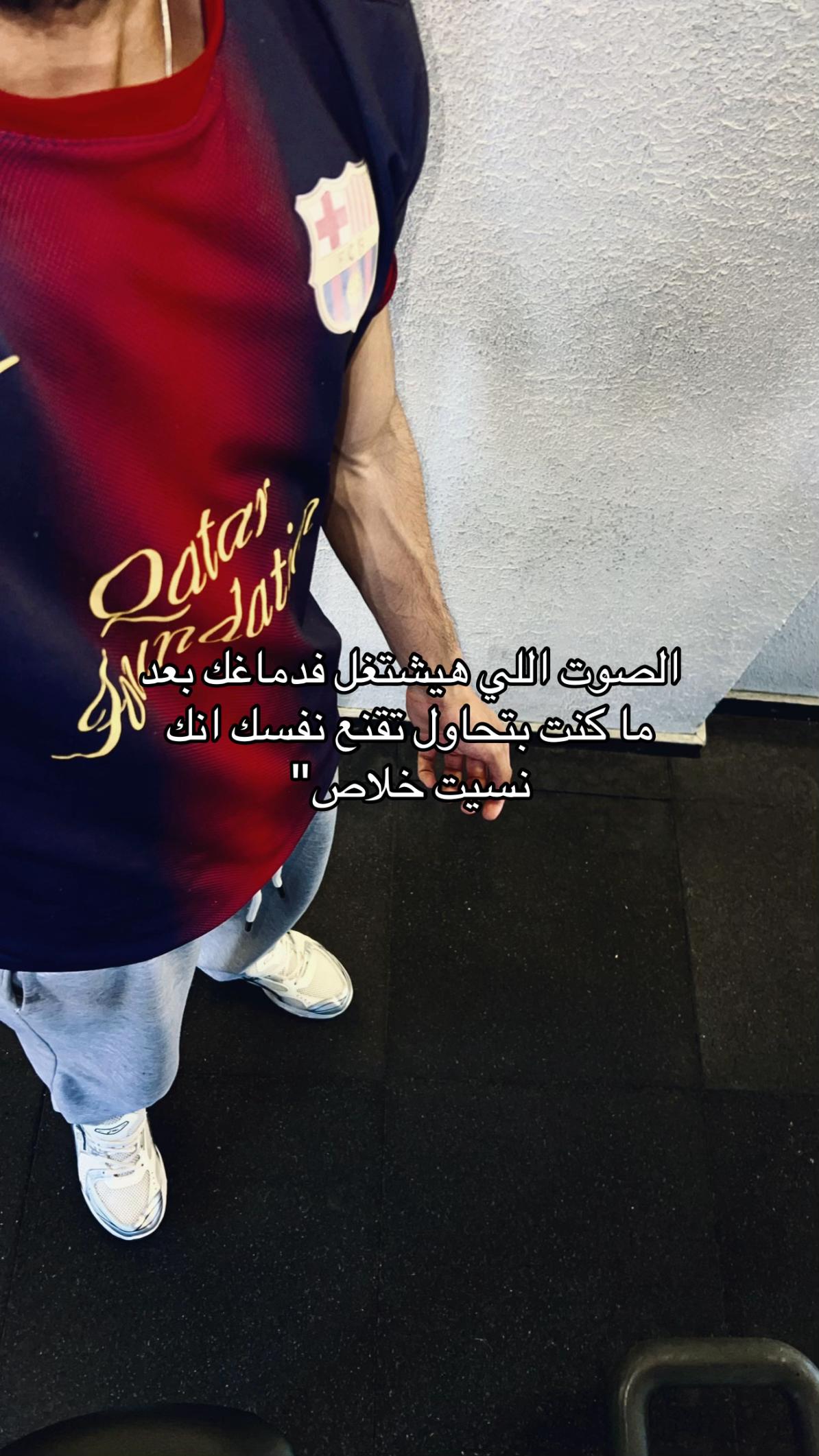 @﮼زيادَ