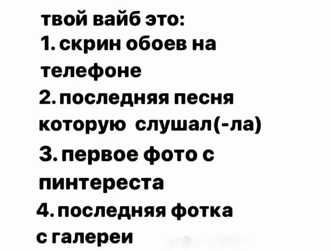 @мега треша ⌗