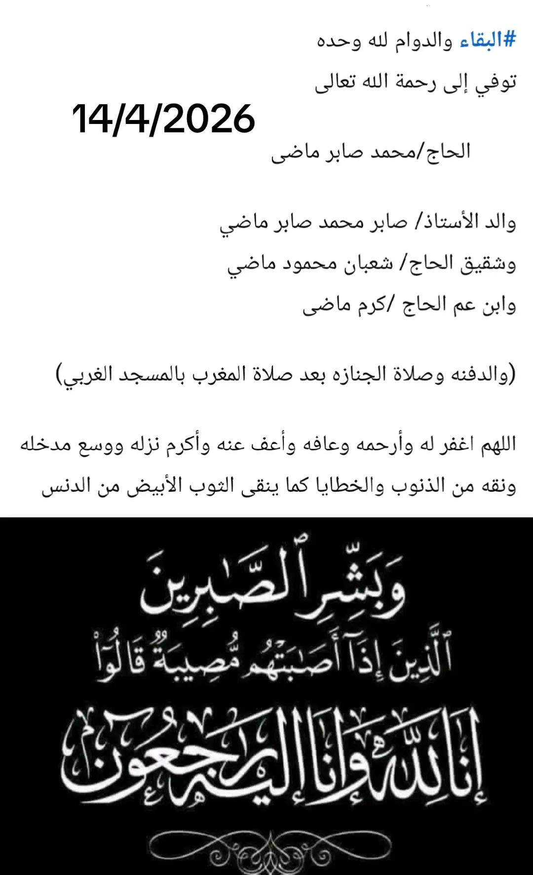@𝓐𝓜𝓡 🦅