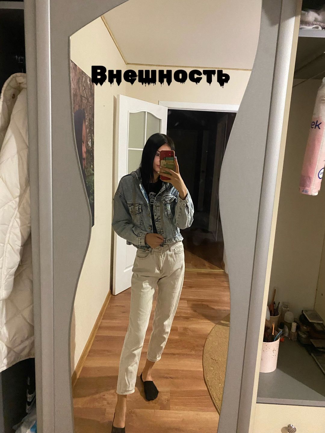 @madyna.01